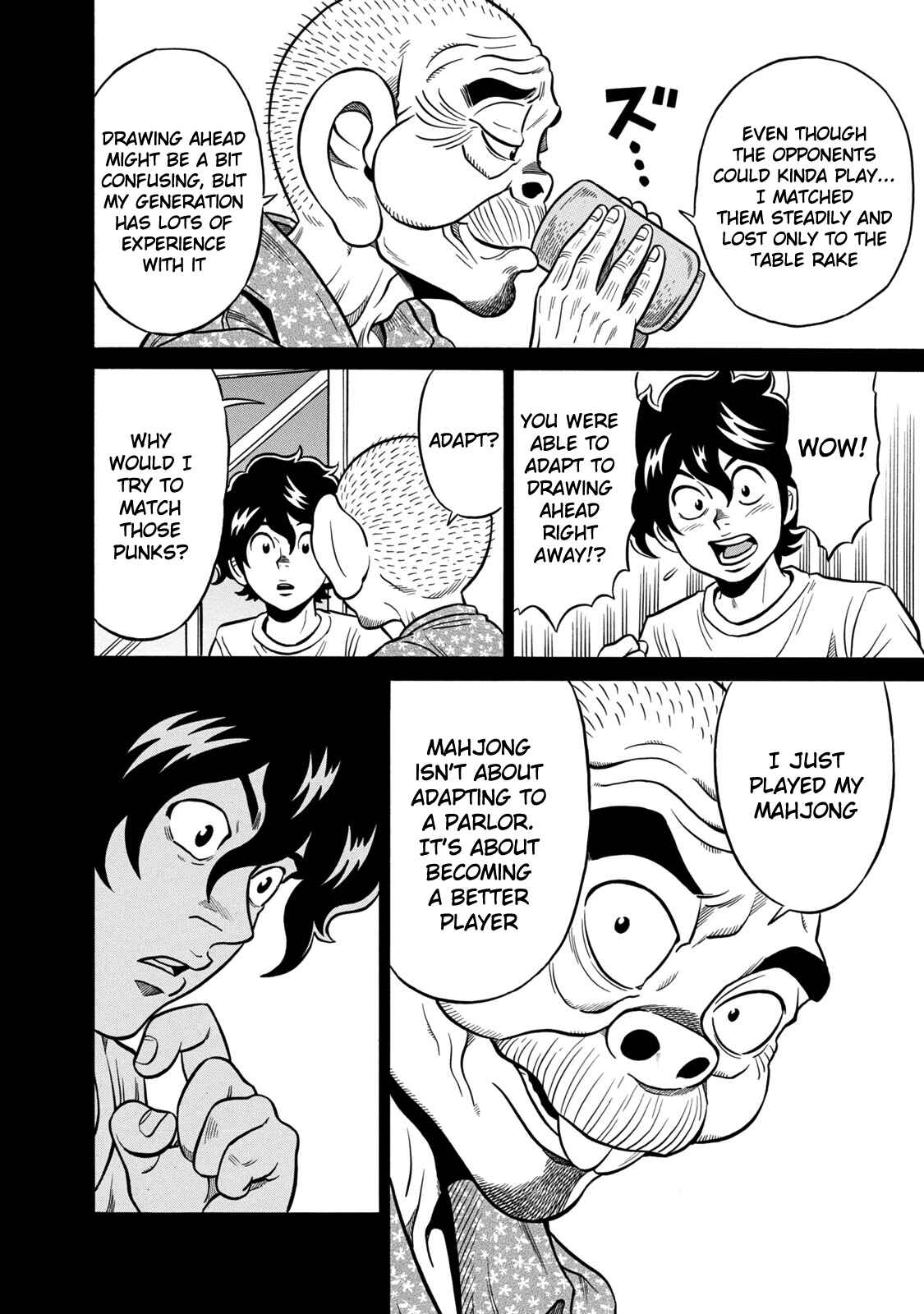 Page 12 Chapter 32 The Prodigy of Iron Calls: Kabukichou Domination Arc