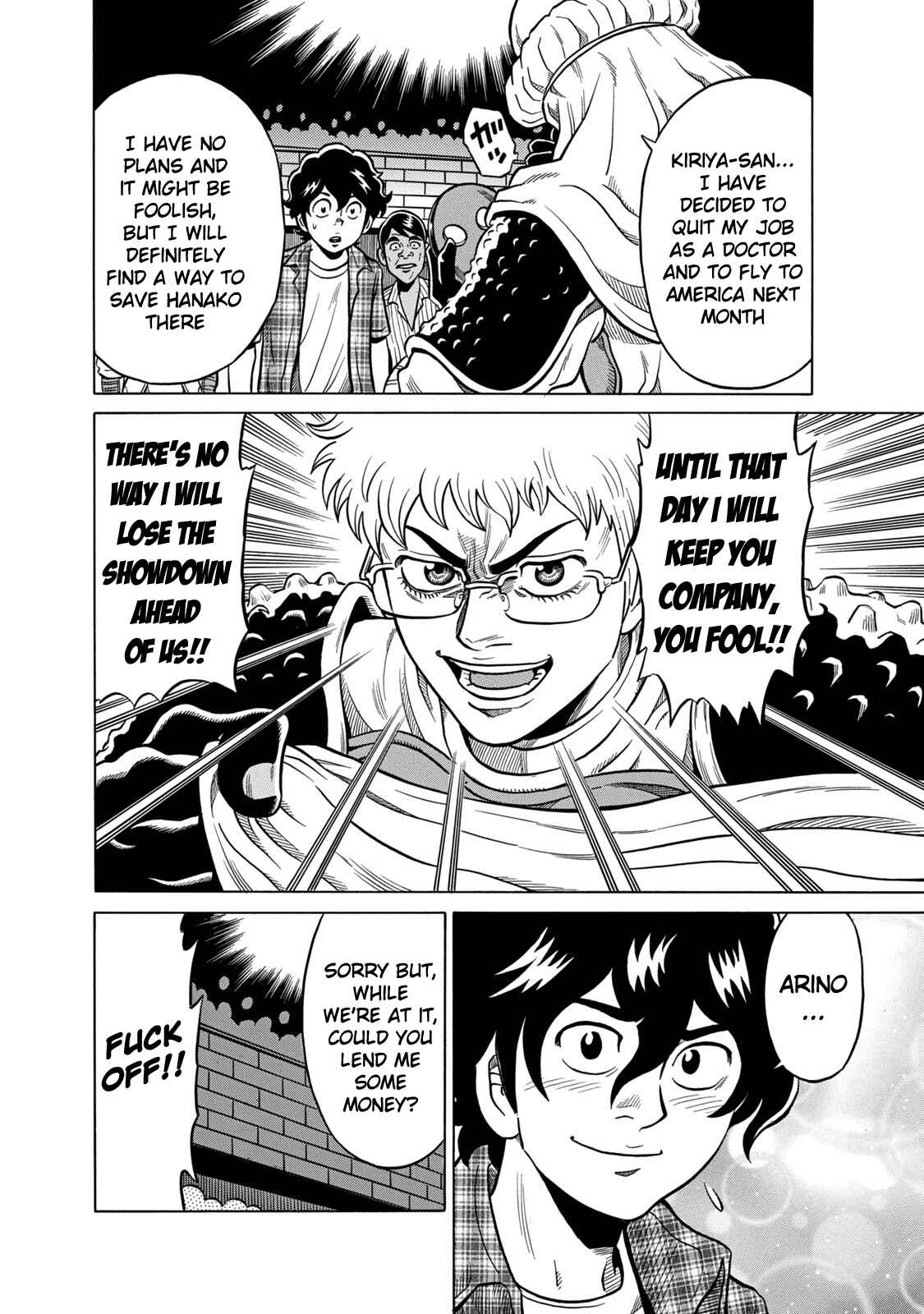 Page 20 Chapter 32 The Prodigy of Iron Calls: Kabukichou Domination Arc