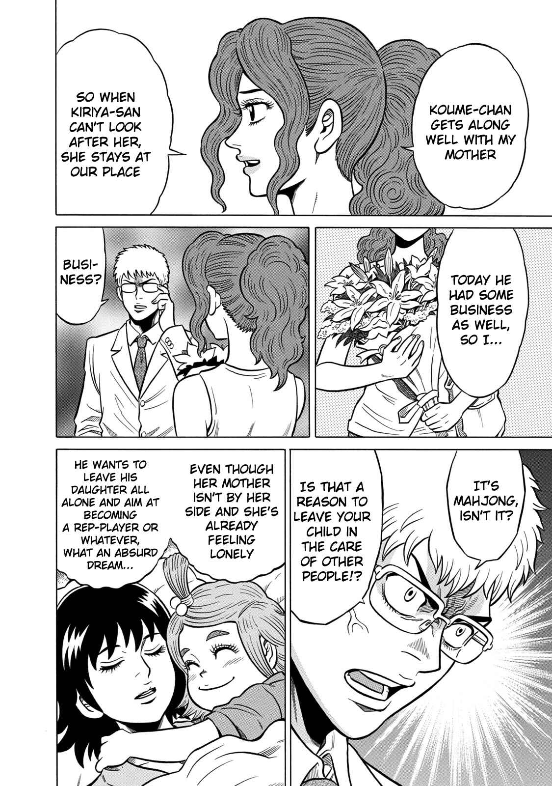 Page 4 Chapter 32 The Prodigy of Iron Calls: Kabukichou Domination Arc