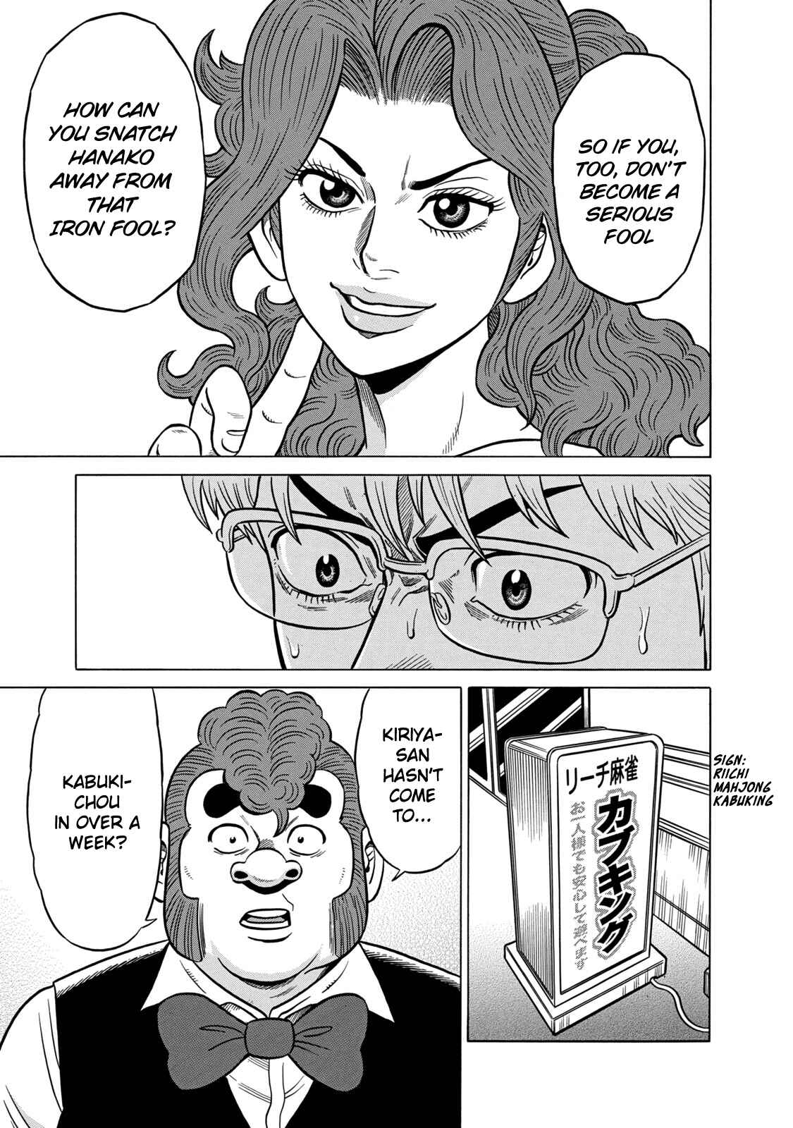 Page 9 Chapter 32 The Prodigy of Iron Calls: Kabukichou Domination Arc
