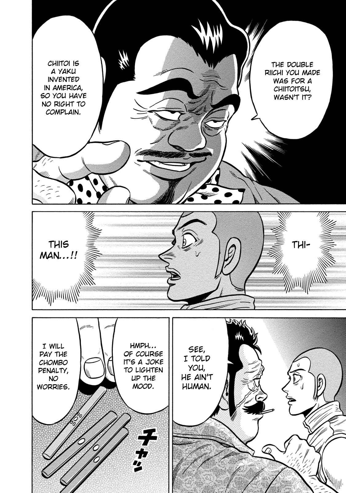 Page 12 Chapter 80 The Prodigy of Iron Calls: Kabukichou Domination Arc