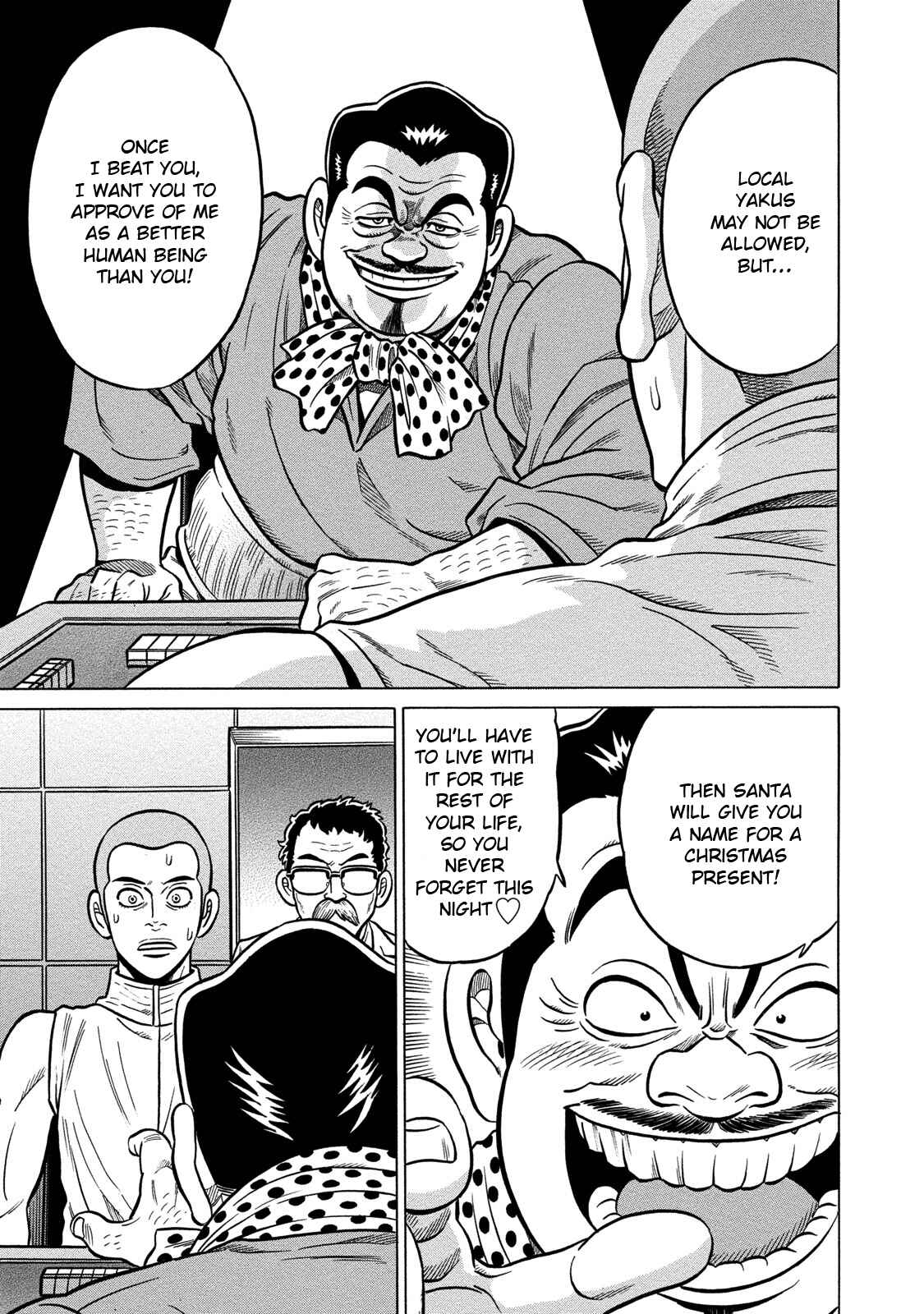 Page 13 Chapter 80 The Prodigy of Iron Calls: Kabukichou Domination Arc