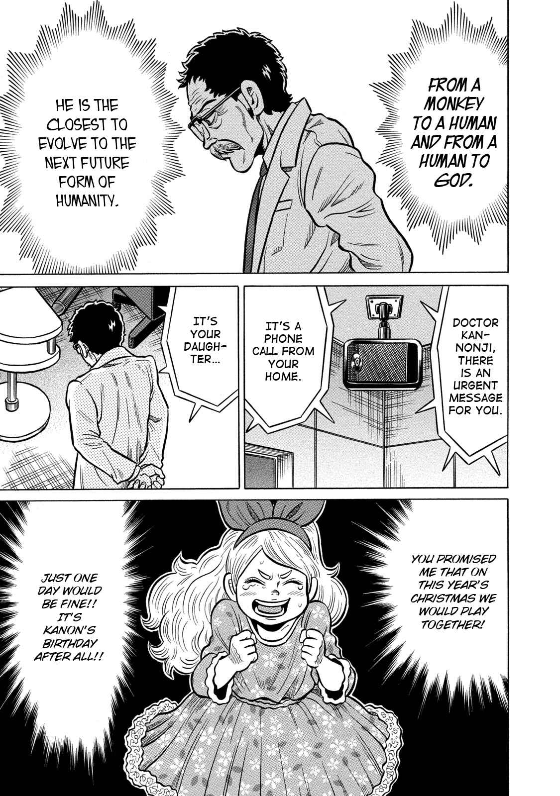 Page 15 Chapter 80 The Prodigy of Iron Calls: Kabukichou Domination Arc