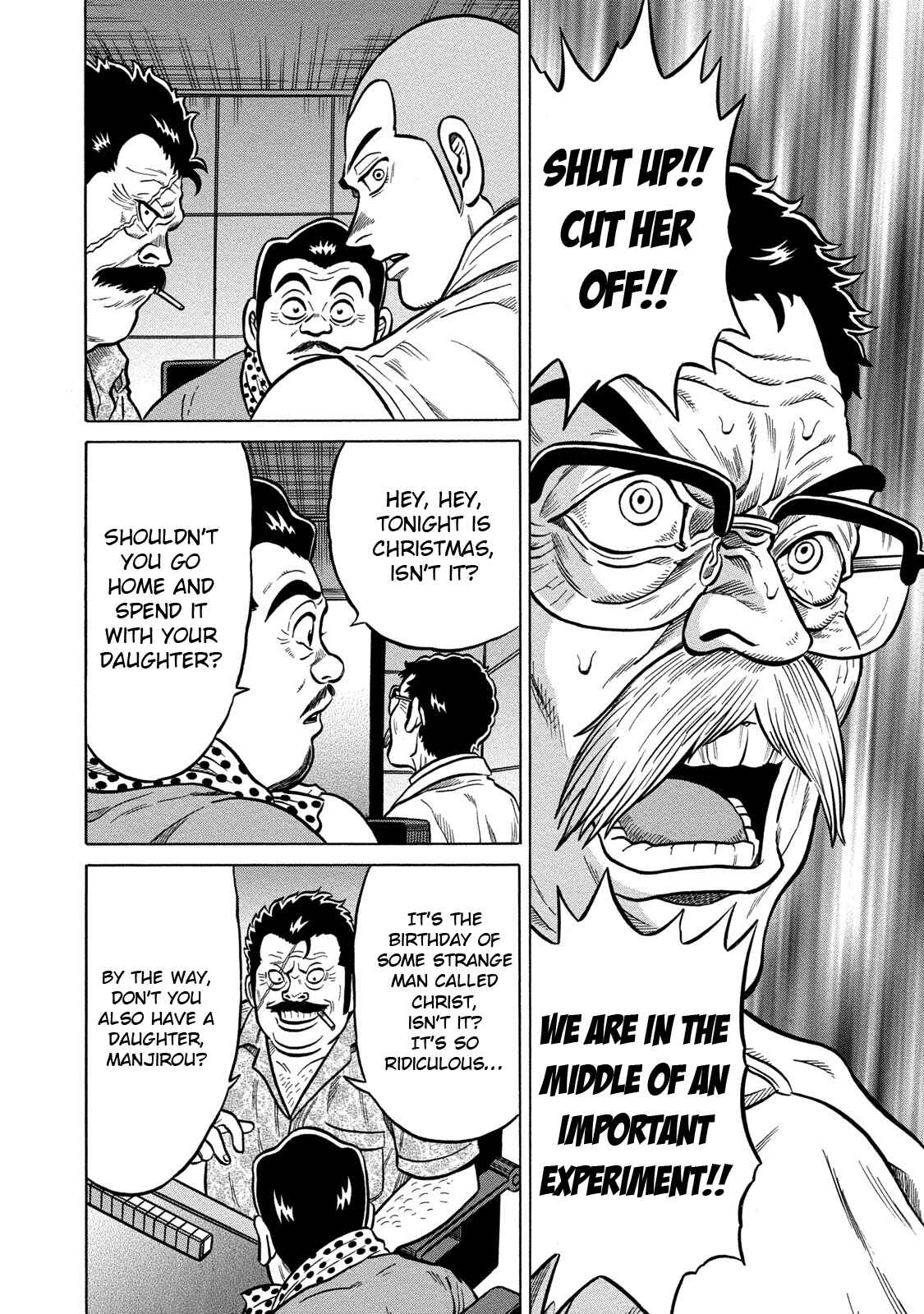 Page 16 Chapter 80 The Prodigy of Iron Calls: Kabukichou Domination Arc