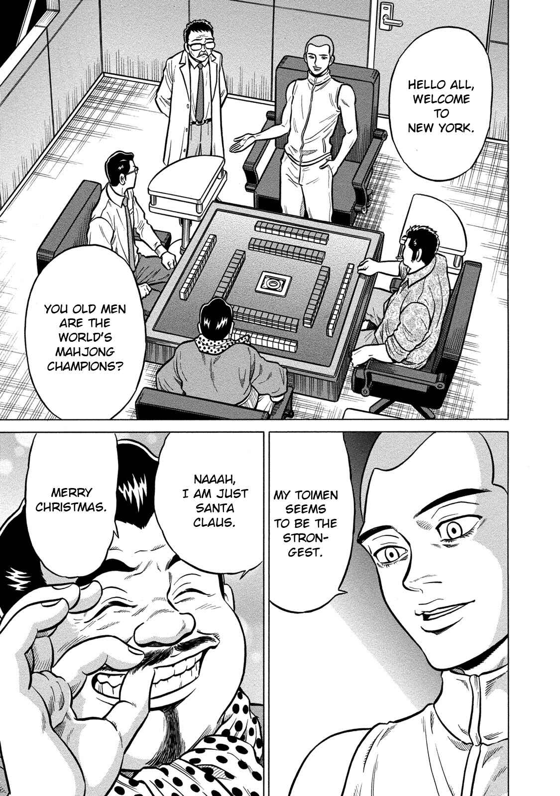 Page 3 Chapter 80 The Prodigy of Iron Calls: Kabukichou Domination Arc