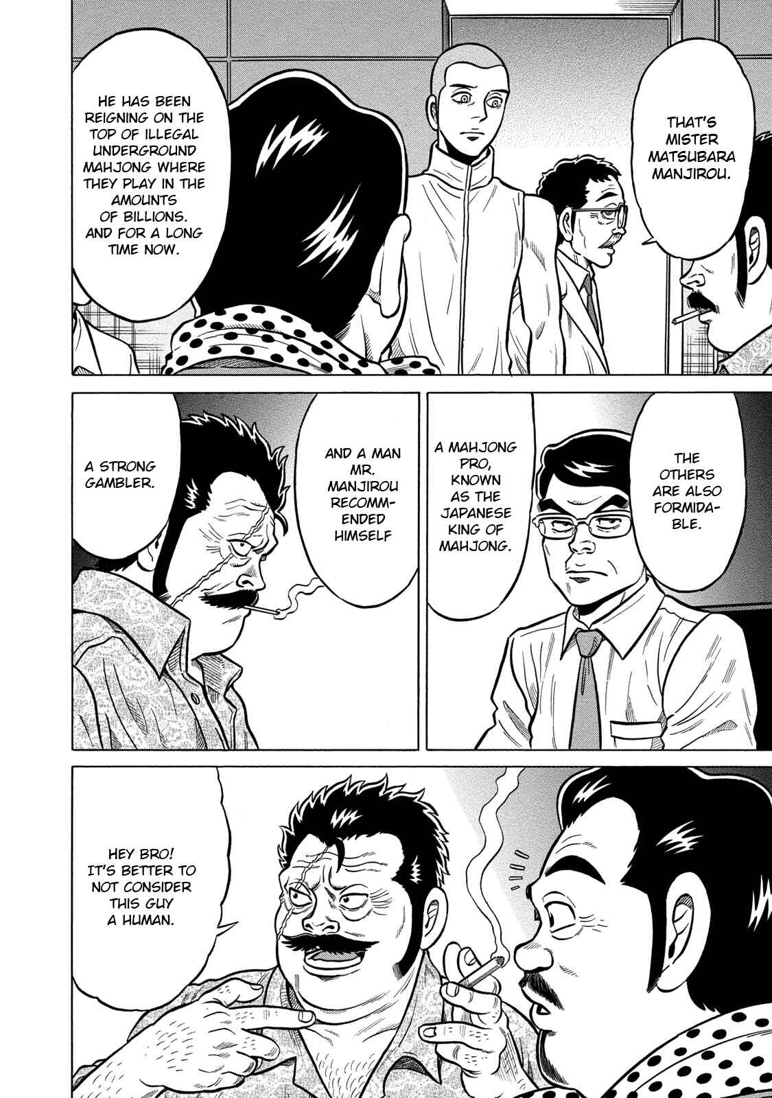 Page 4 Chapter 80 The Prodigy of Iron Calls: Kabukichou Domination Arc