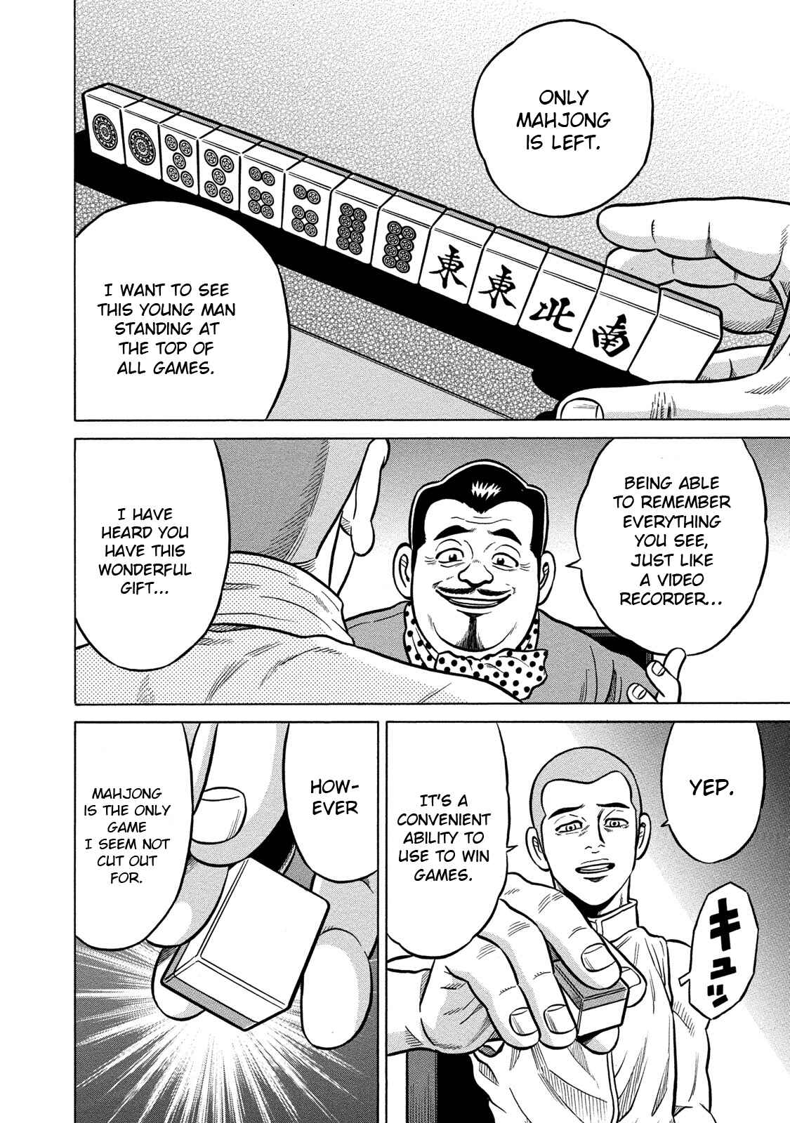 Page 6 Chapter 80 The Prodigy of Iron Calls: Kabukichou Domination Arc