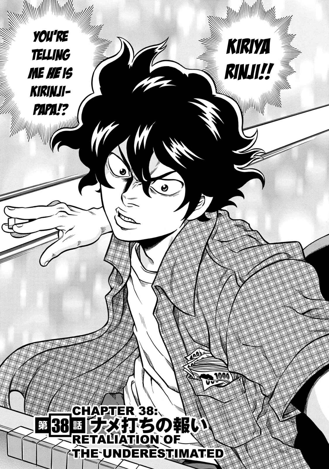 Page 1 Chapter 38 The Prodigy of Iron Calls: Kabukichou Domination Arc