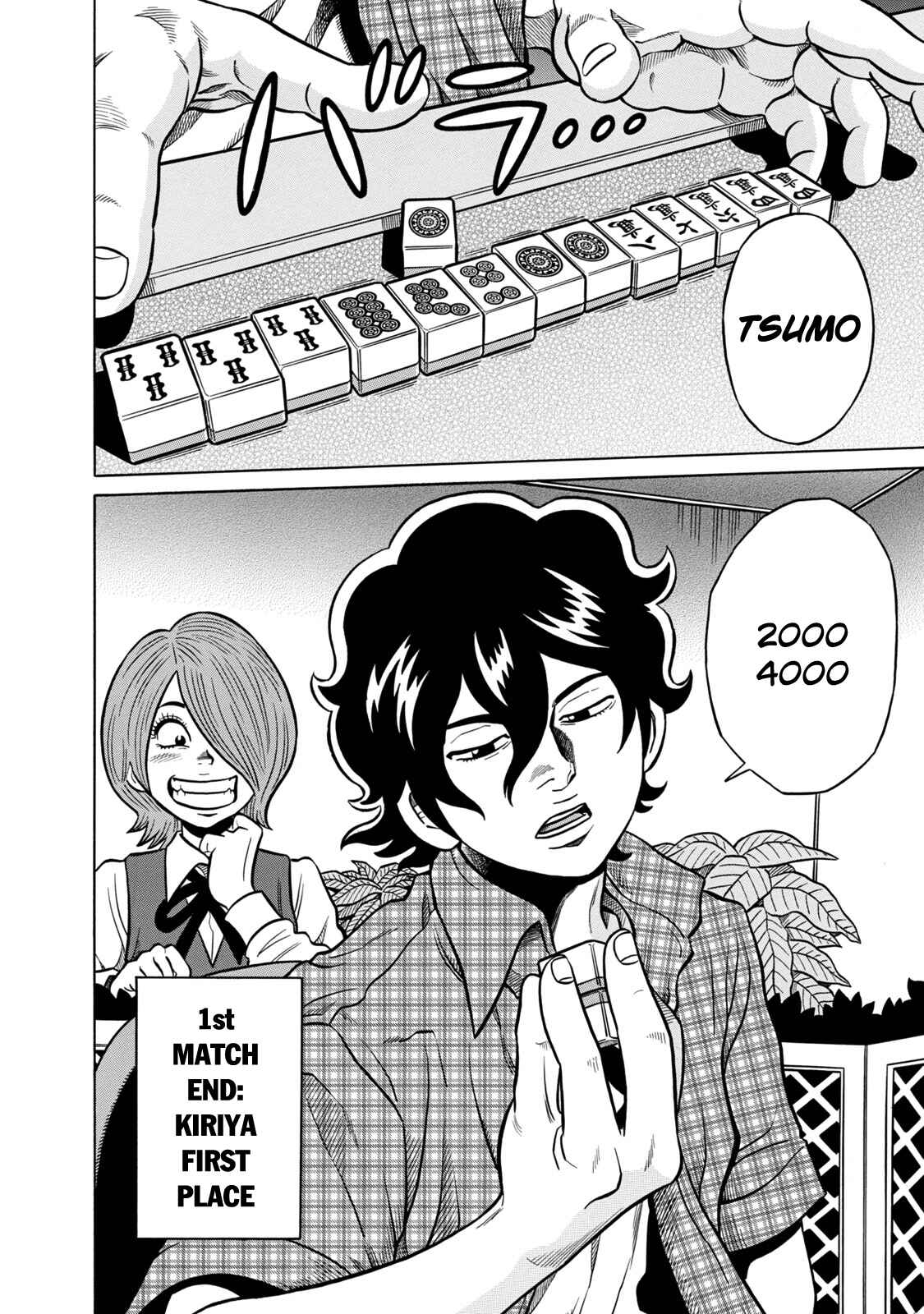 Page 16 Chapter 38 The Prodigy of Iron Calls: Kabukichou Domination Arc