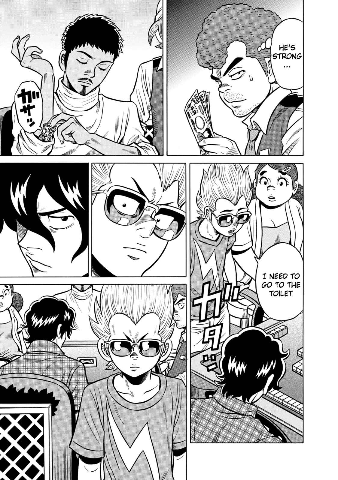 Page 17 Chapter 38 The Prodigy of Iron Calls: Kabukichou Domination Arc