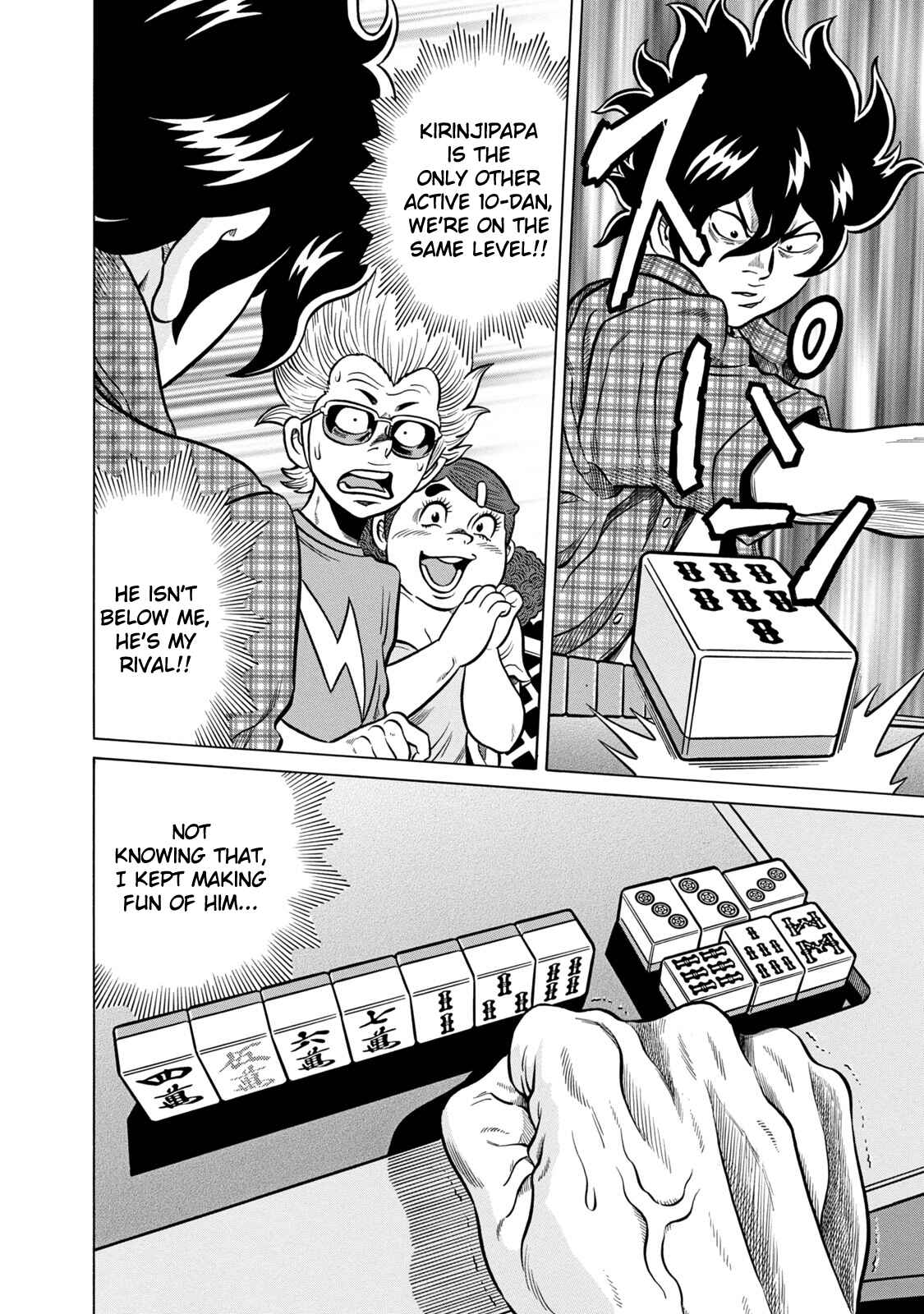 Page 2 Chapter 38 The Prodigy of Iron Calls: Kabukichou Domination Arc