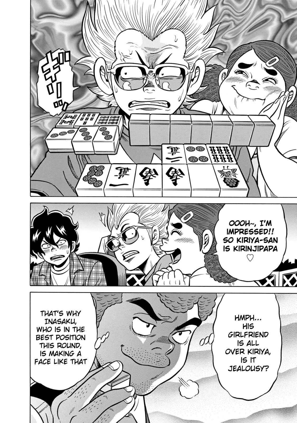 Page 4 Chapter 38 The Prodigy of Iron Calls: Kabukichou Domination Arc