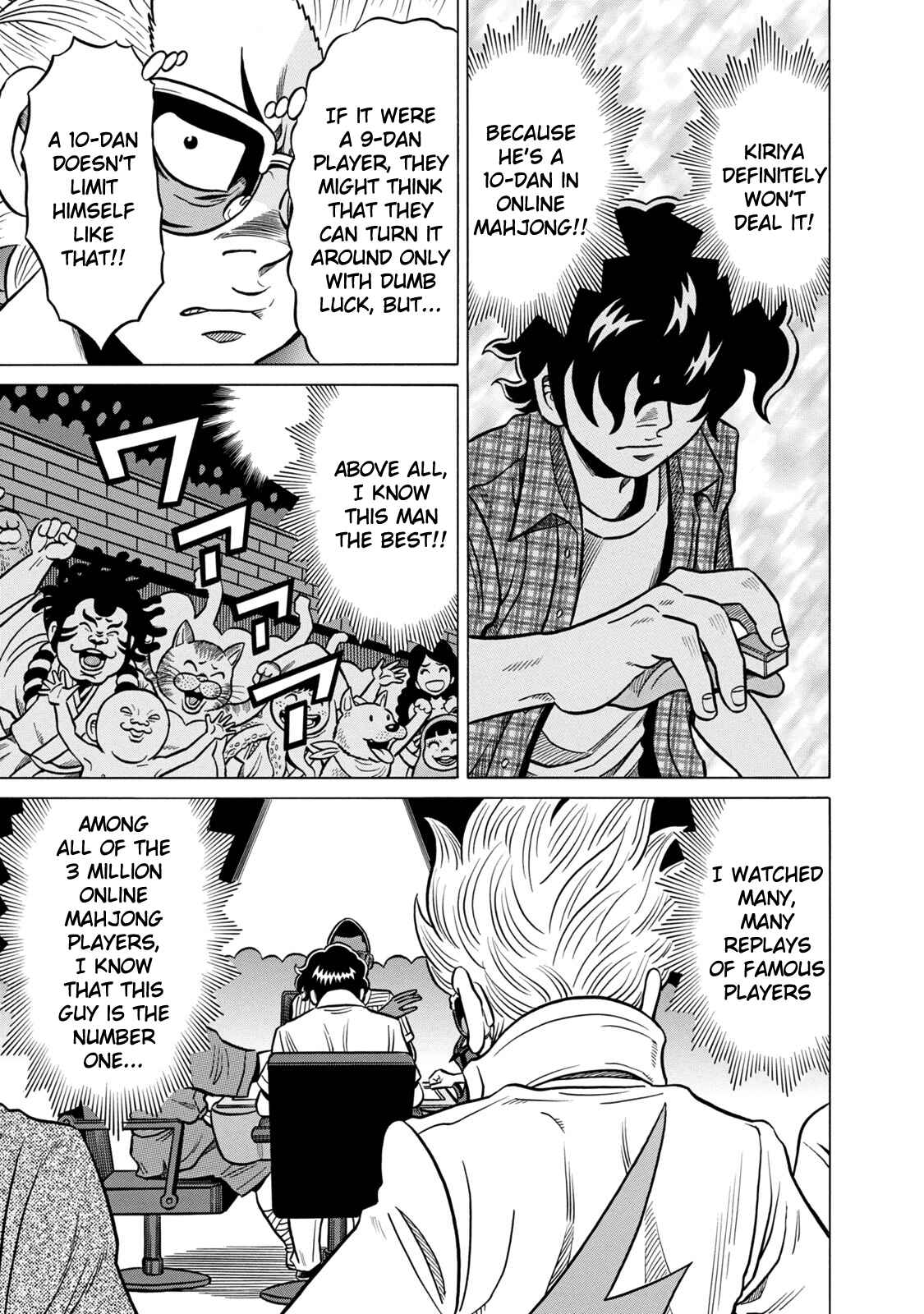 Page 7 Chapter 38 The Prodigy of Iron Calls: Kabukichou Domination Arc