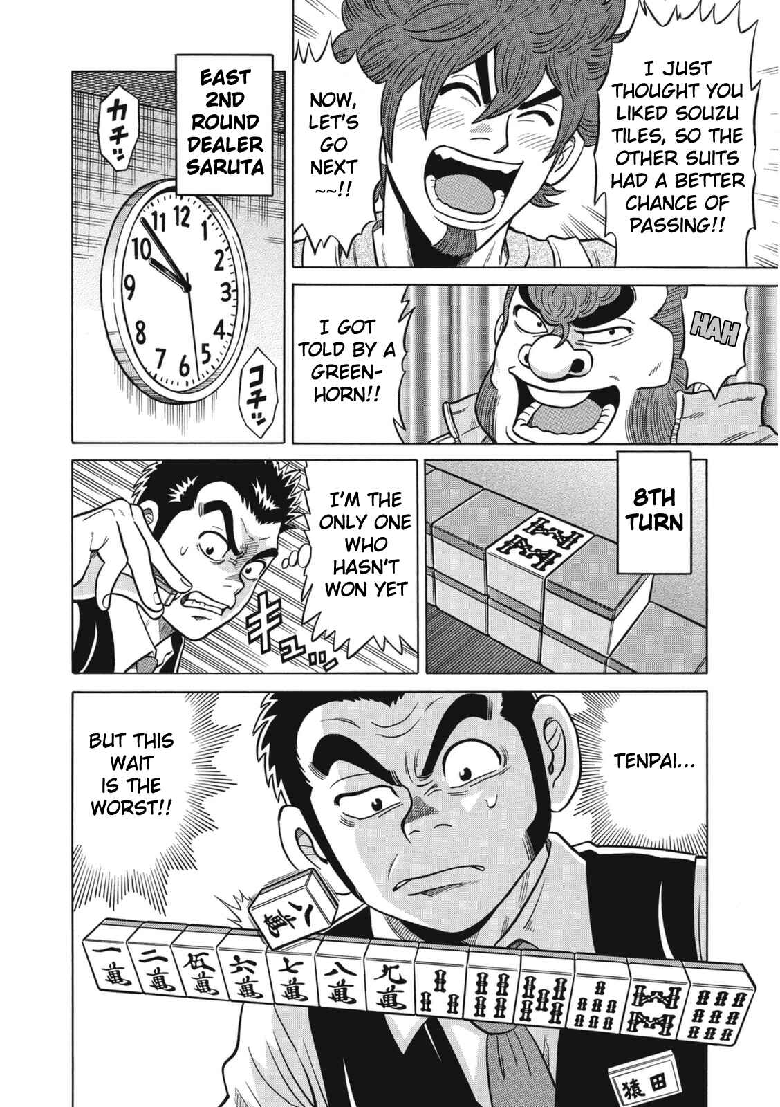 Page 14 Chapter 14 The Prodigy of Iron Calls: Kabukichou Domination Arc