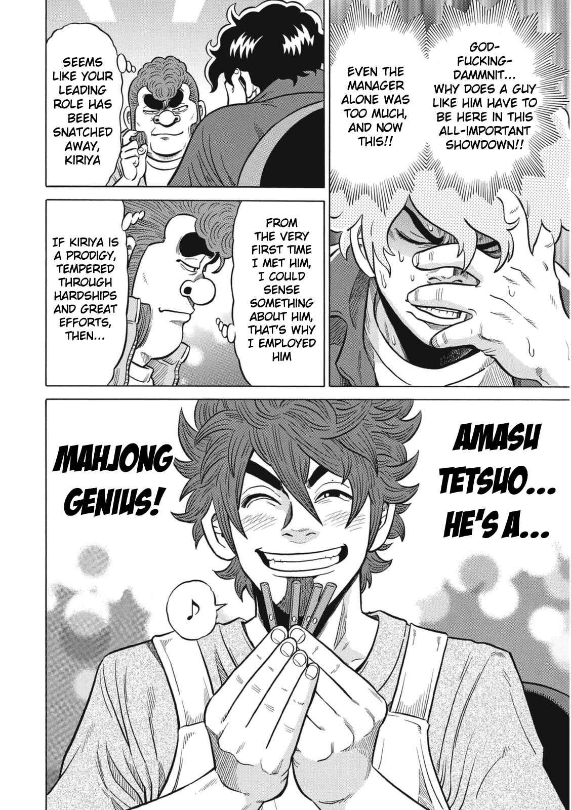 Page 20 Chapter 14 The Prodigy of Iron Calls: Kabukichou Domination Arc