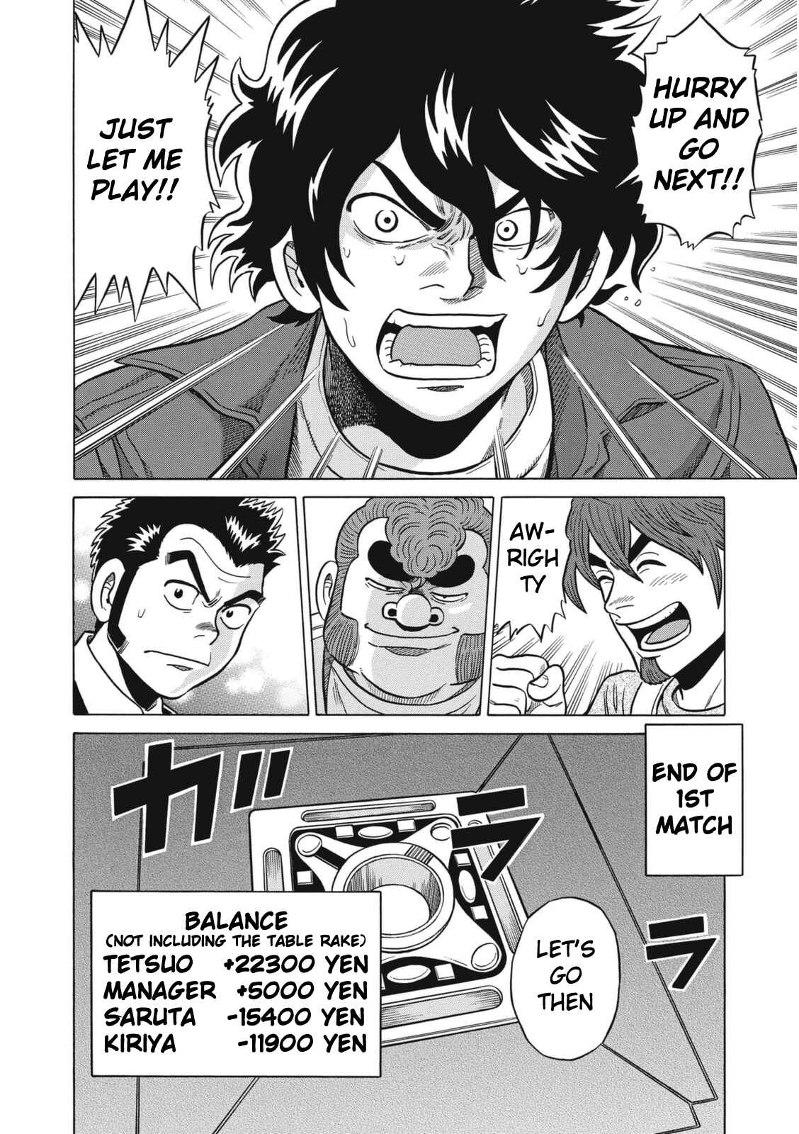 Page 4 Chapter 14 The Prodigy of Iron Calls: Kabukichou Domination Arc