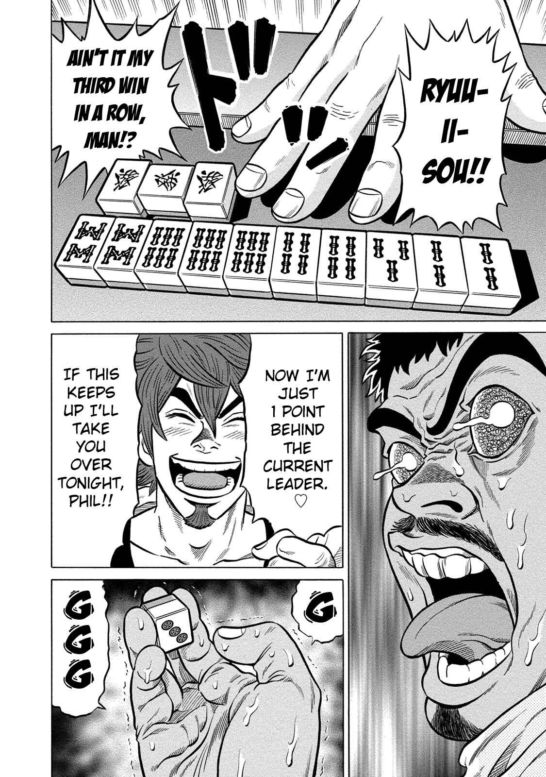 Page 16 Chapter 84 The Prodigy of Iron Calls: Kabukichou Domination Arc