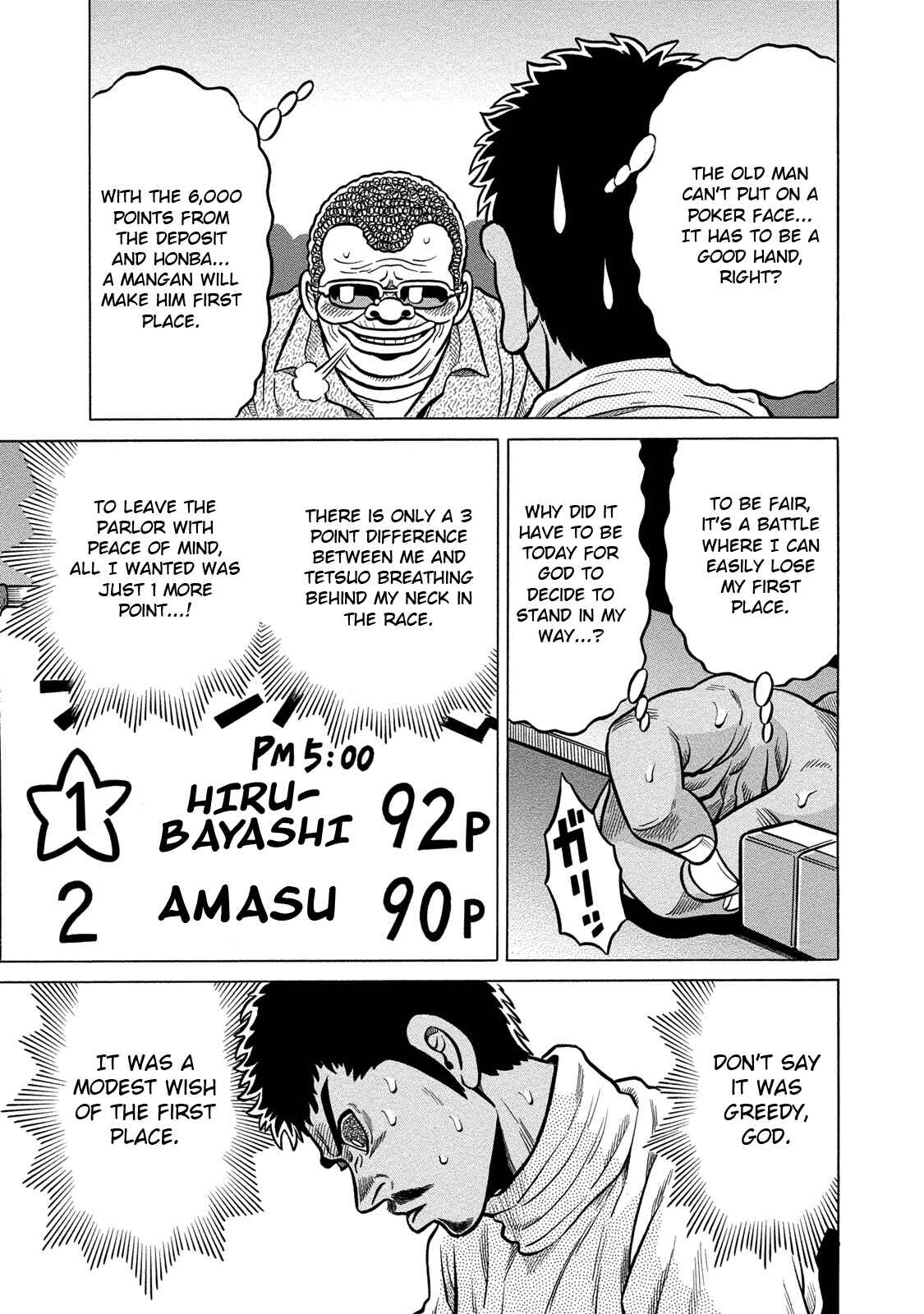 Page 7 Chapter 84 The Prodigy of Iron Calls: Kabukichou Domination Arc