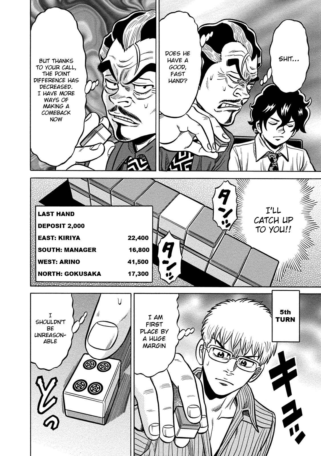 Page 11 Chapter 70 The Prodigy of Iron Calls: Kabukichou Domination Arc