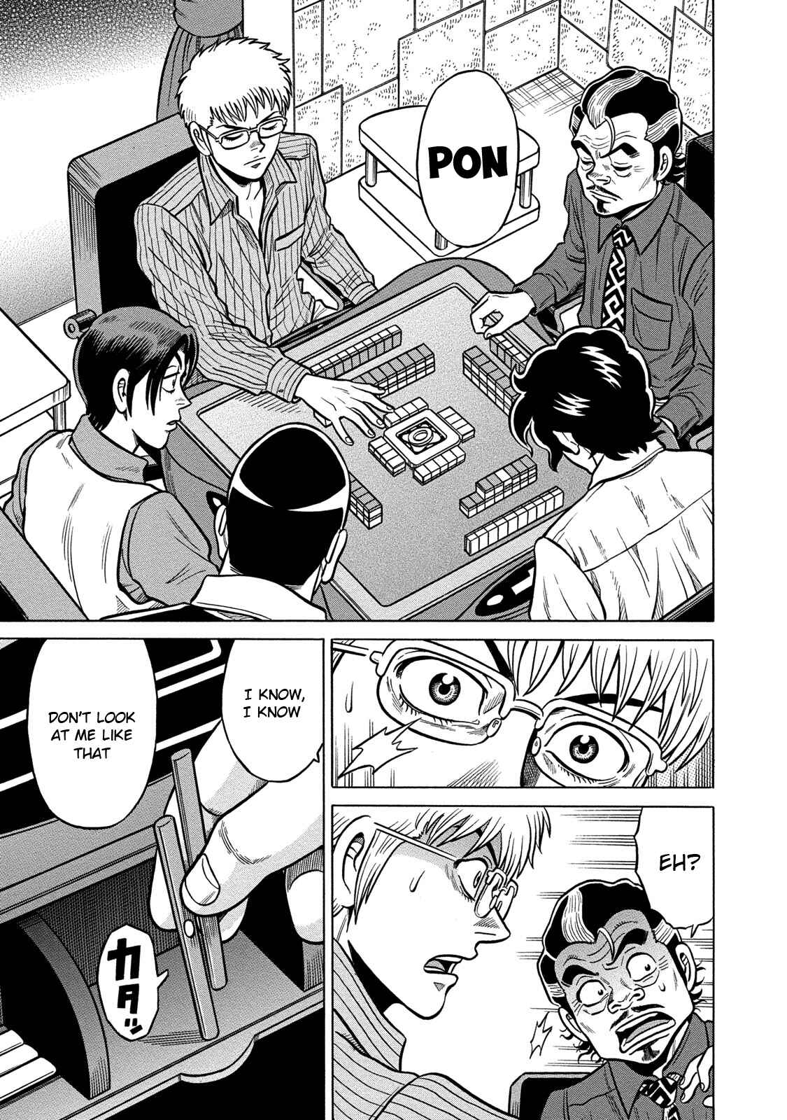 Page 12 Chapter 70 The Prodigy of Iron Calls: Kabukichou Domination Arc