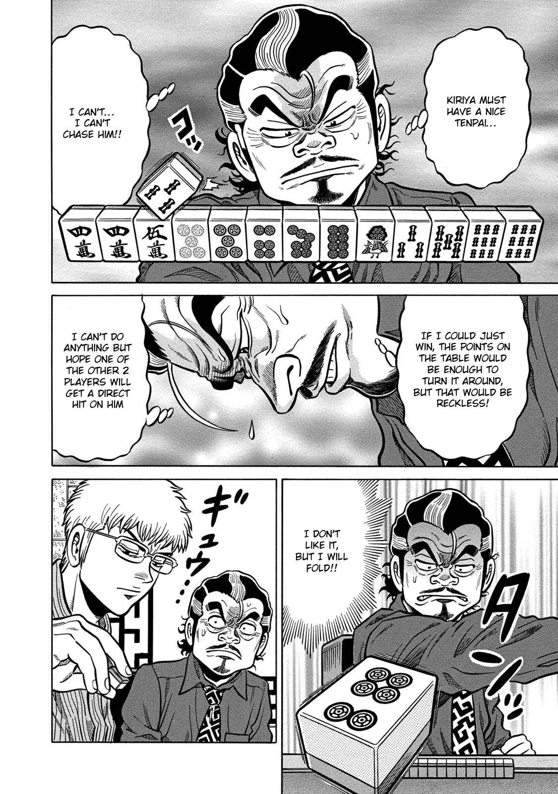 Page 15 Chapter 70 The Prodigy of Iron Calls: Kabukichou Domination Arc