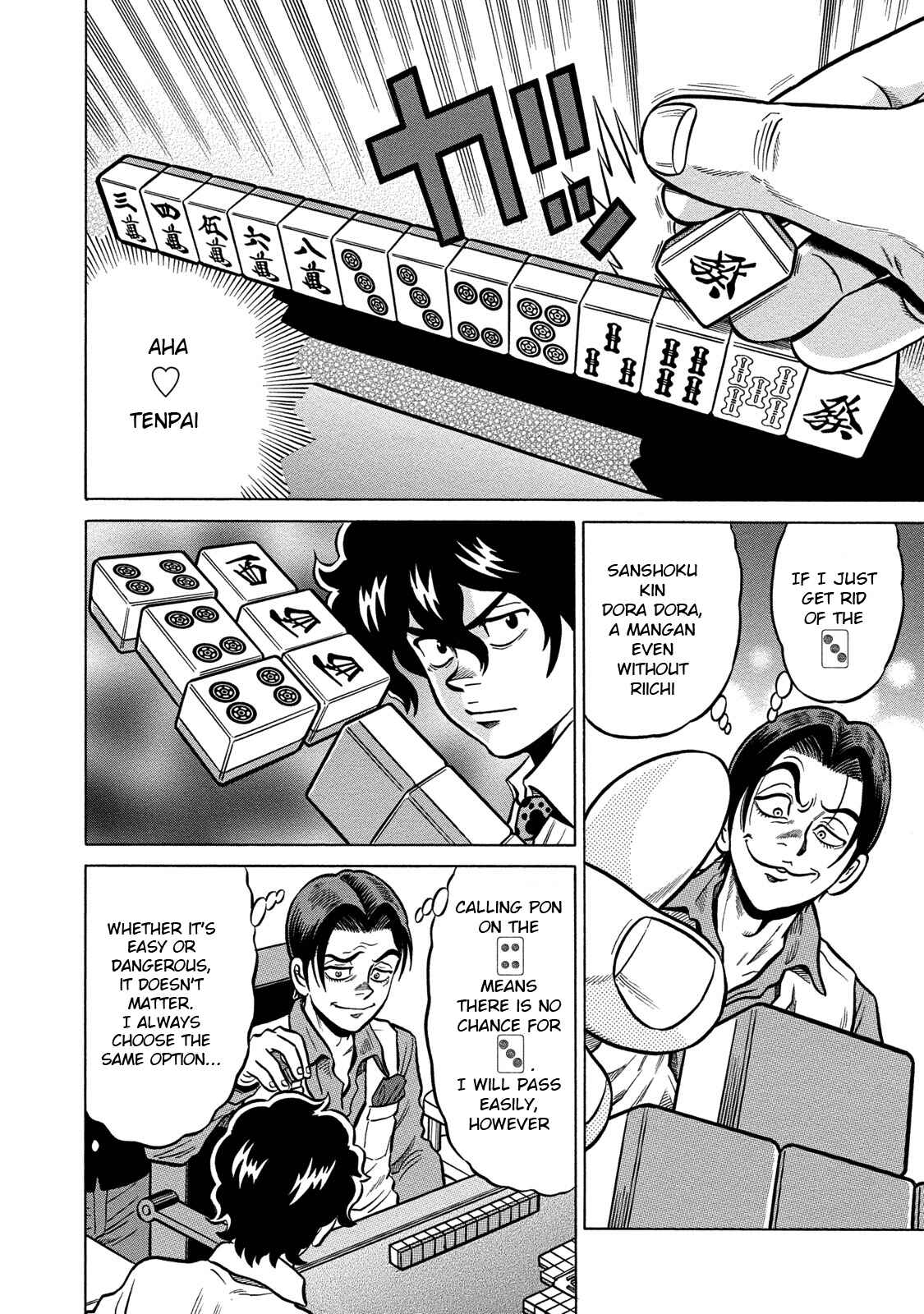 Page 17 Chapter 70 The Prodigy of Iron Calls: Kabukichou Domination Arc