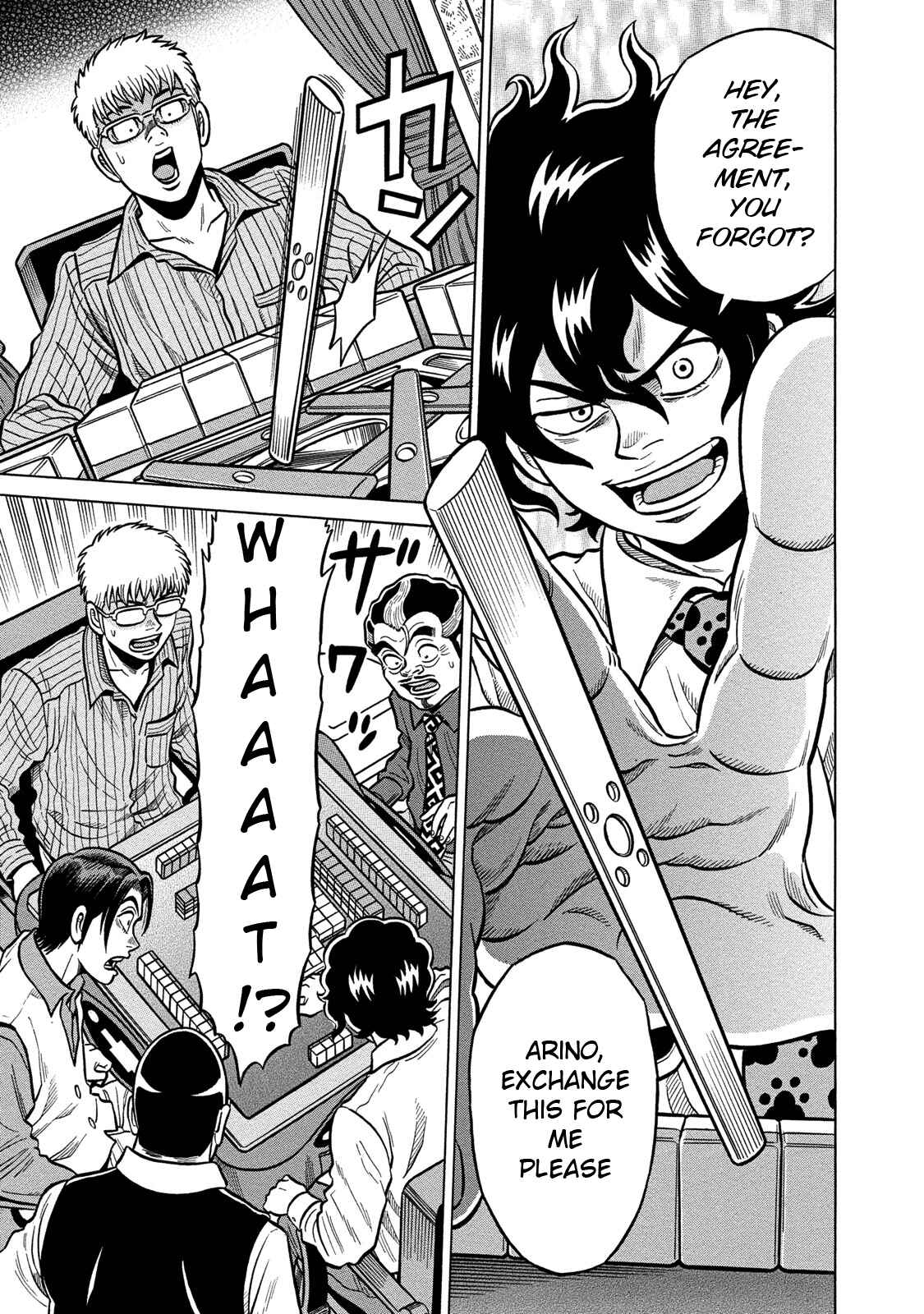 Page 20 Chapter 70 The Prodigy of Iron Calls: Kabukichou Domination Arc