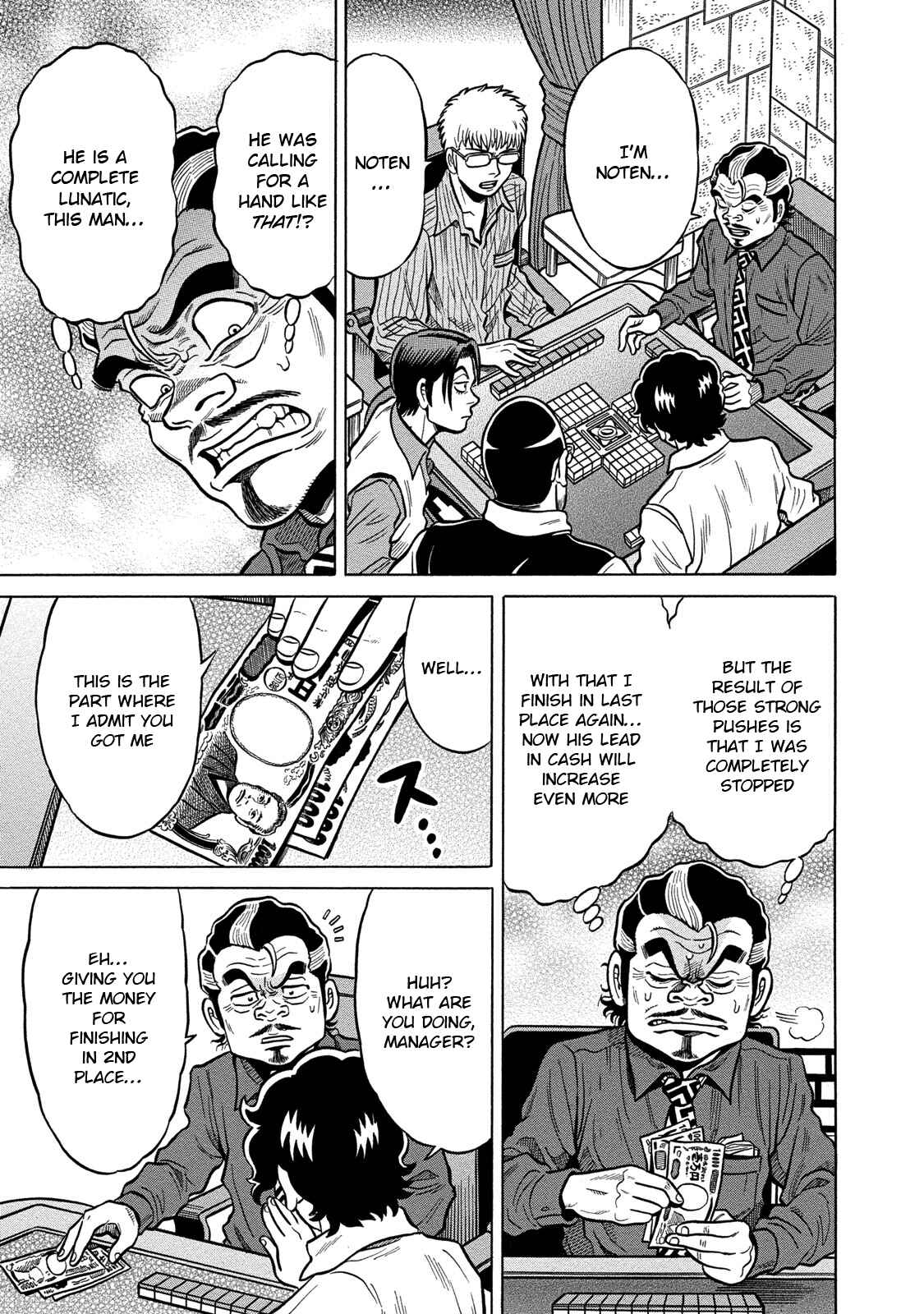 Page 24 Chapter 70 The Prodigy of Iron Calls: Kabukichou Domination Arc