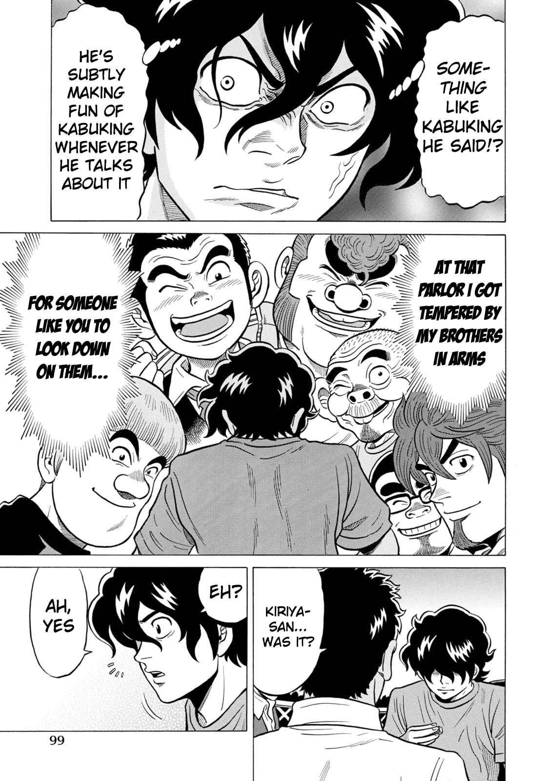 Page 13 Chapter 25 The Prodigy of Iron Calls: Kabukichou Domination Arc