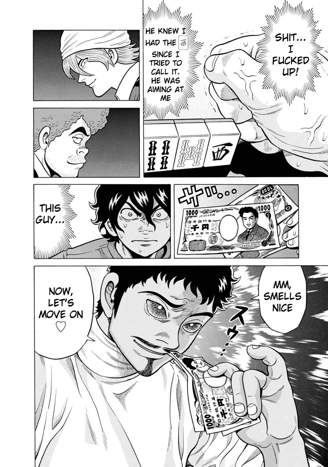 Page 20 Chapter 25 The Prodigy of Iron Calls: Kabukichou Domination Arc