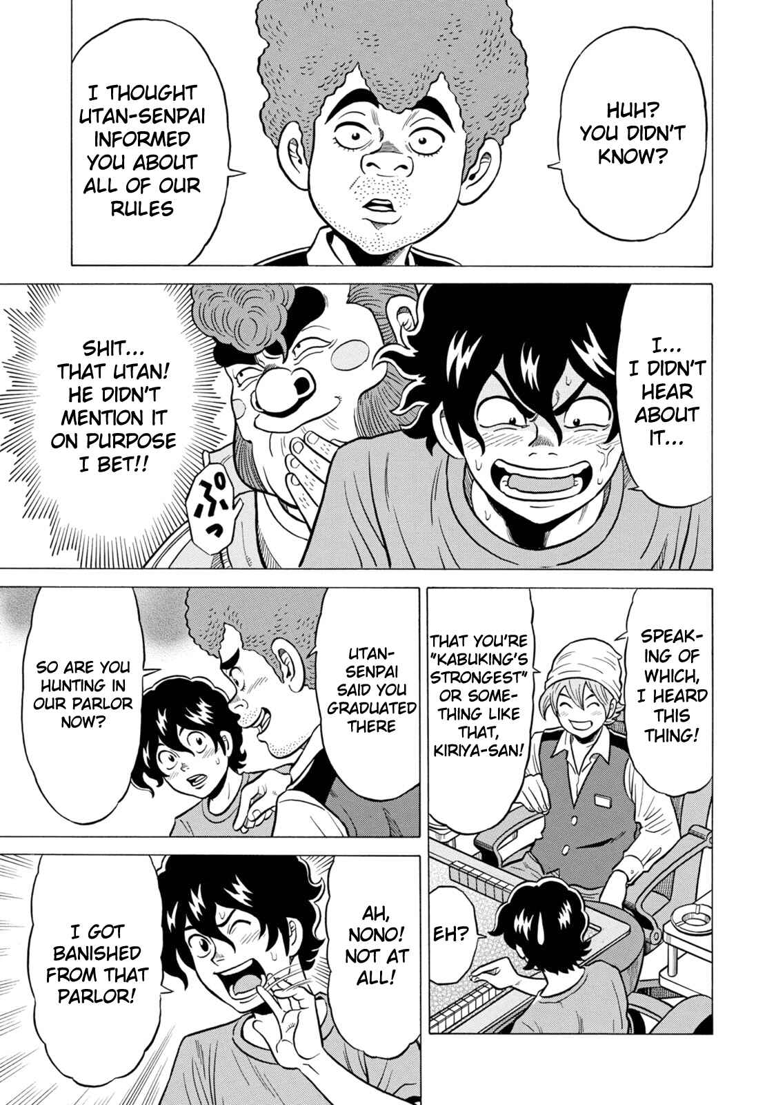 Page 7 Chapter 25 The Prodigy of Iron Calls: Kabukichou Domination Arc