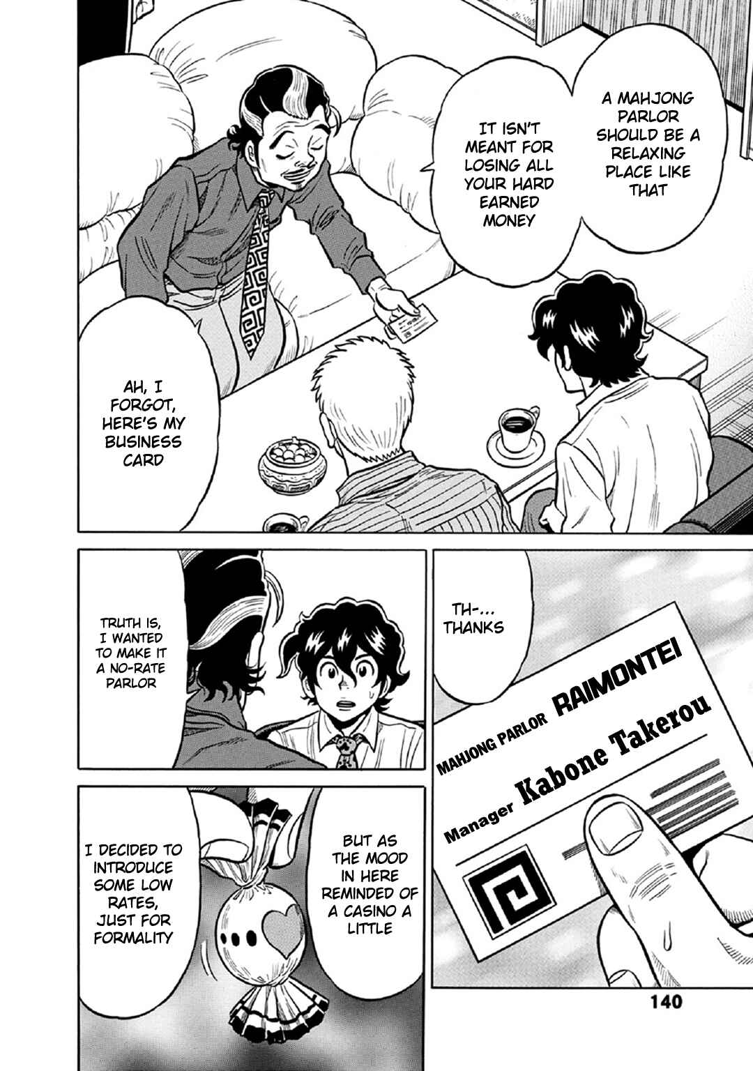 Page 14 Chapter 57 The Prodigy of Iron Calls: Kabukichou Domination Arc