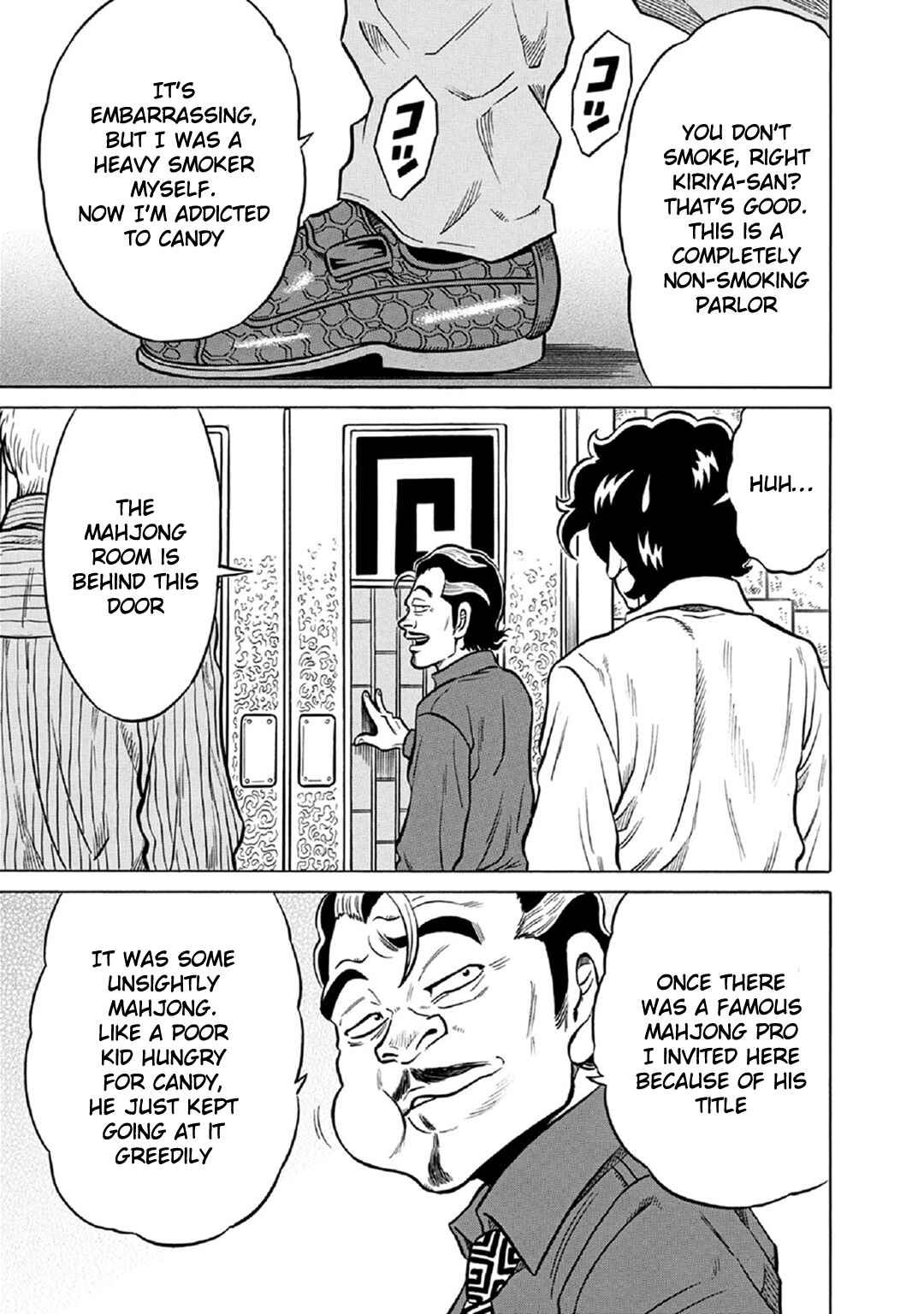 Page 17 Chapter 57 The Prodigy of Iron Calls: Kabukichou Domination Arc