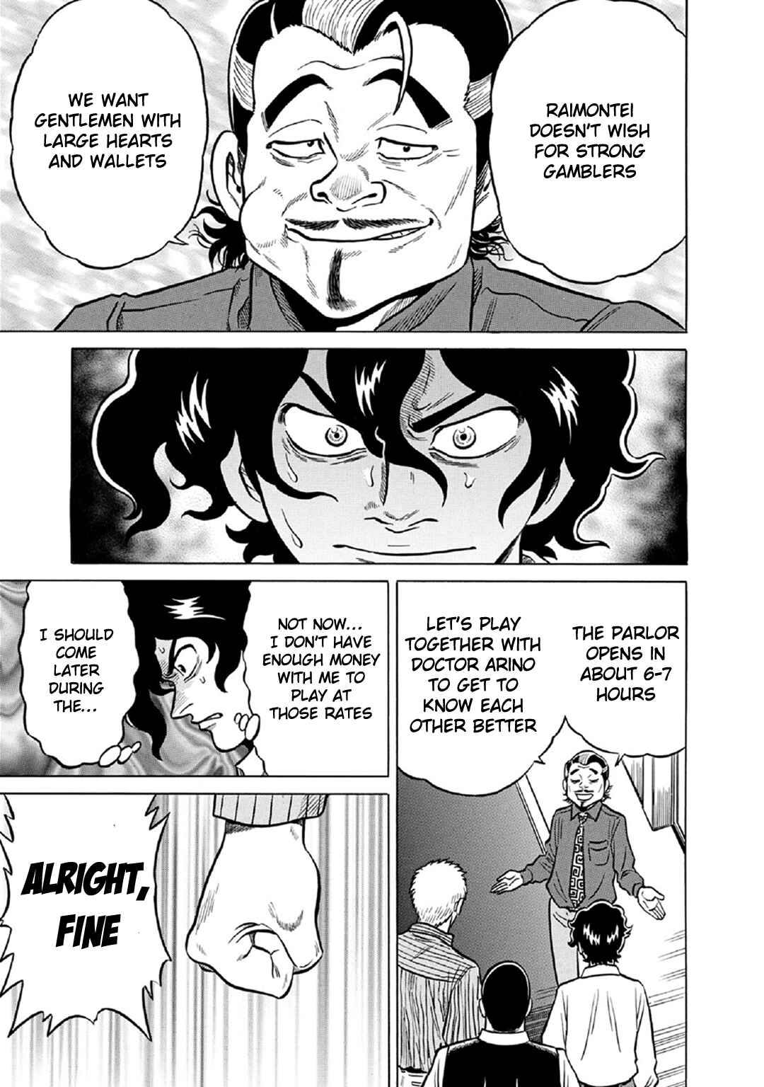 Page 19 Chapter 57 The Prodigy of Iron Calls: Kabukichou Domination Arc