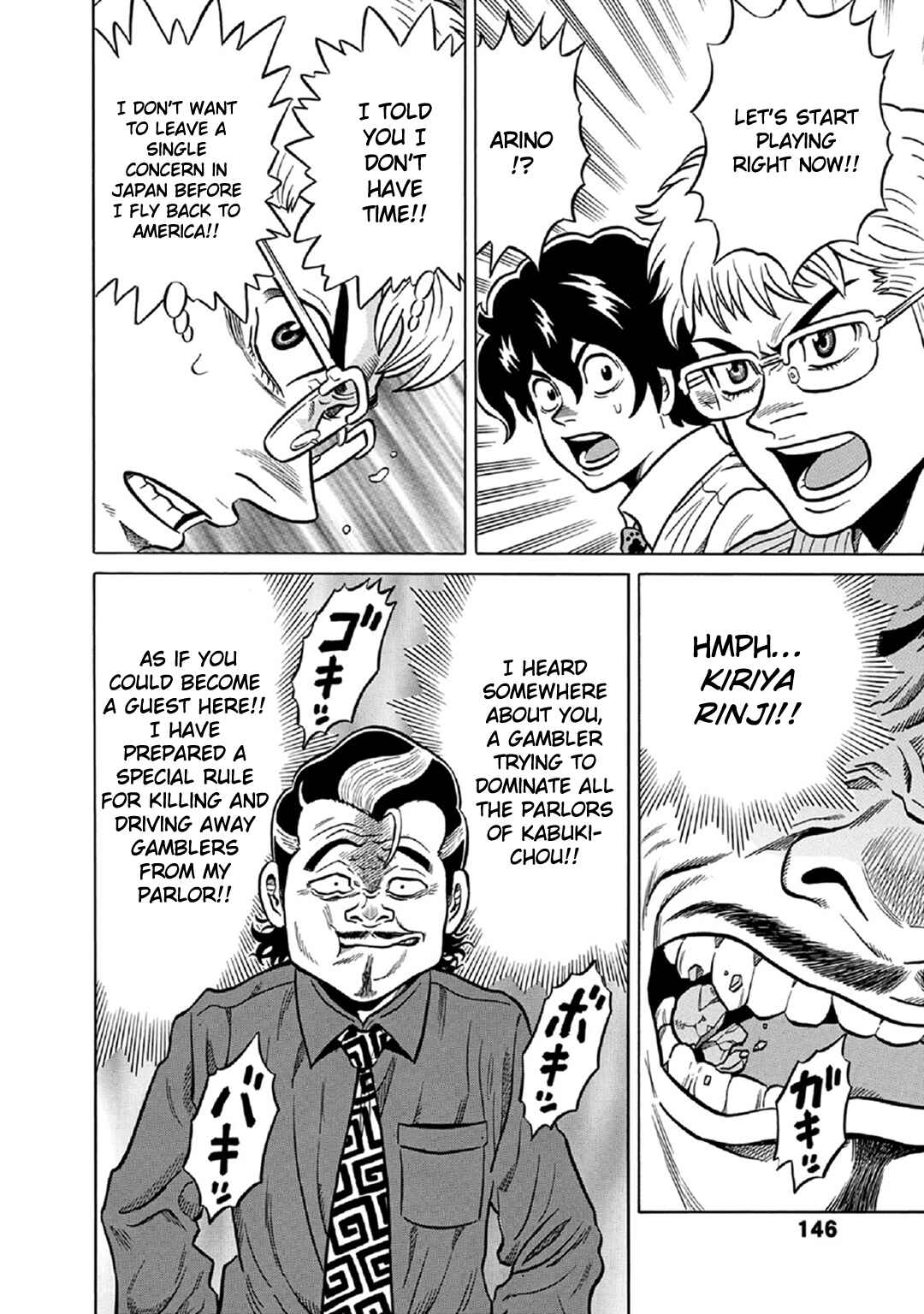 Page 20 Chapter 57 The Prodigy of Iron Calls: Kabukichou Domination Arc