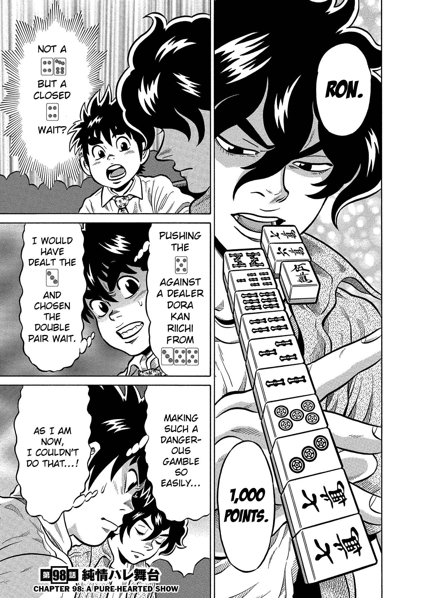Page 1 Chapter 98 The Prodigy of Iron Calls: Kabukichou Domination Arc
