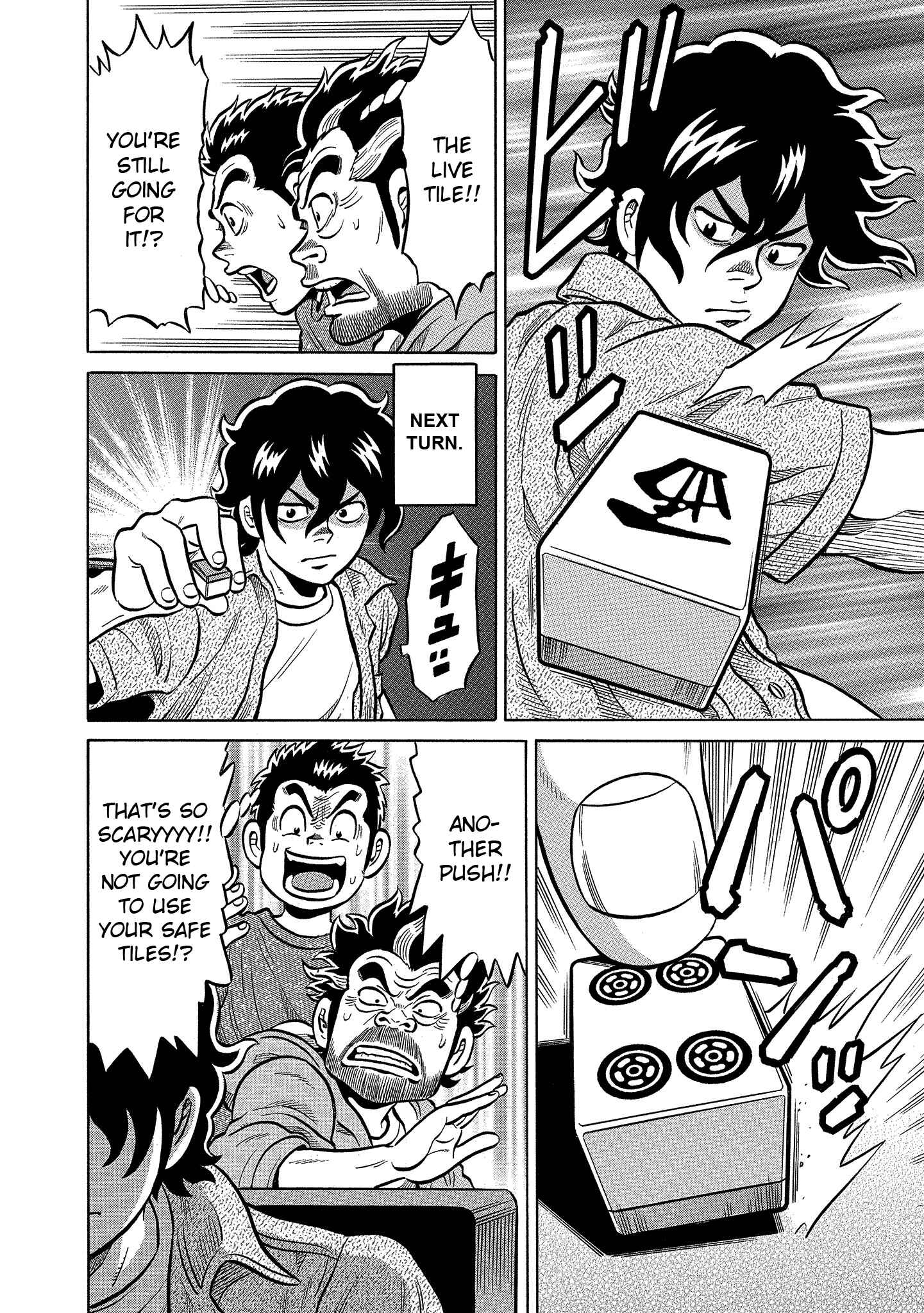 Page 10 Chapter 98 The Prodigy of Iron Calls: Kabukichou Domination Arc