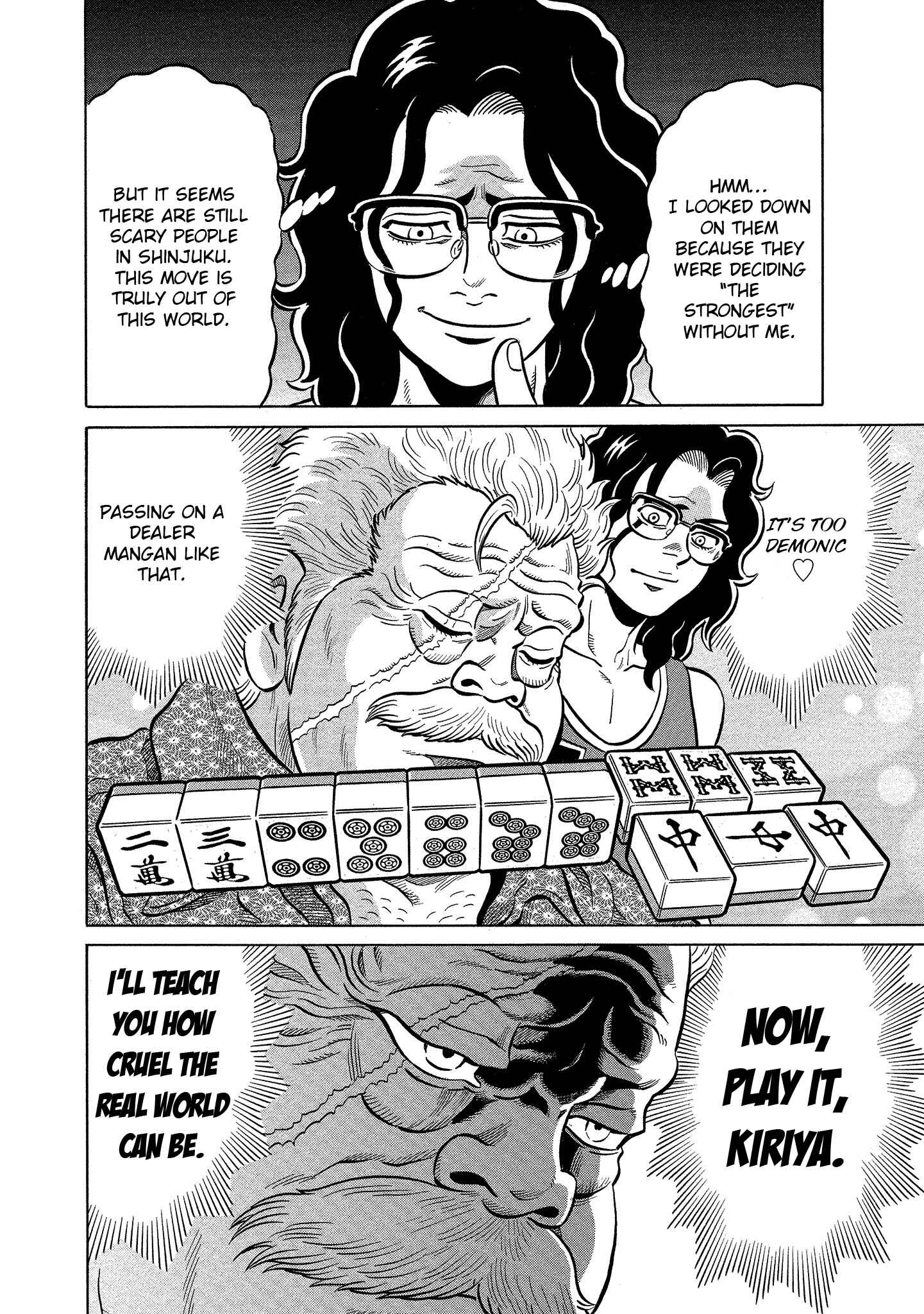 Page 20 Chapter 98 The Prodigy of Iron Calls: Kabukichou Domination Arc