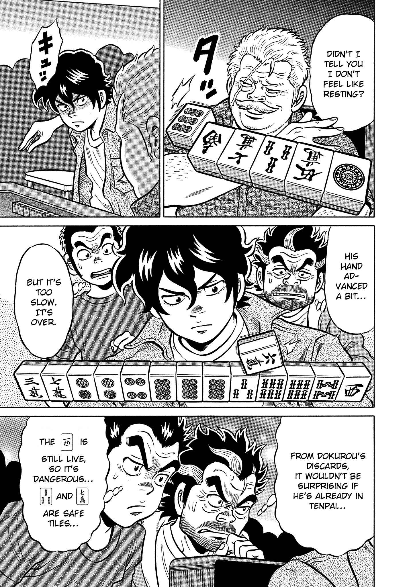 Page 9 Chapter 98 The Prodigy of Iron Calls: Kabukichou Domination Arc