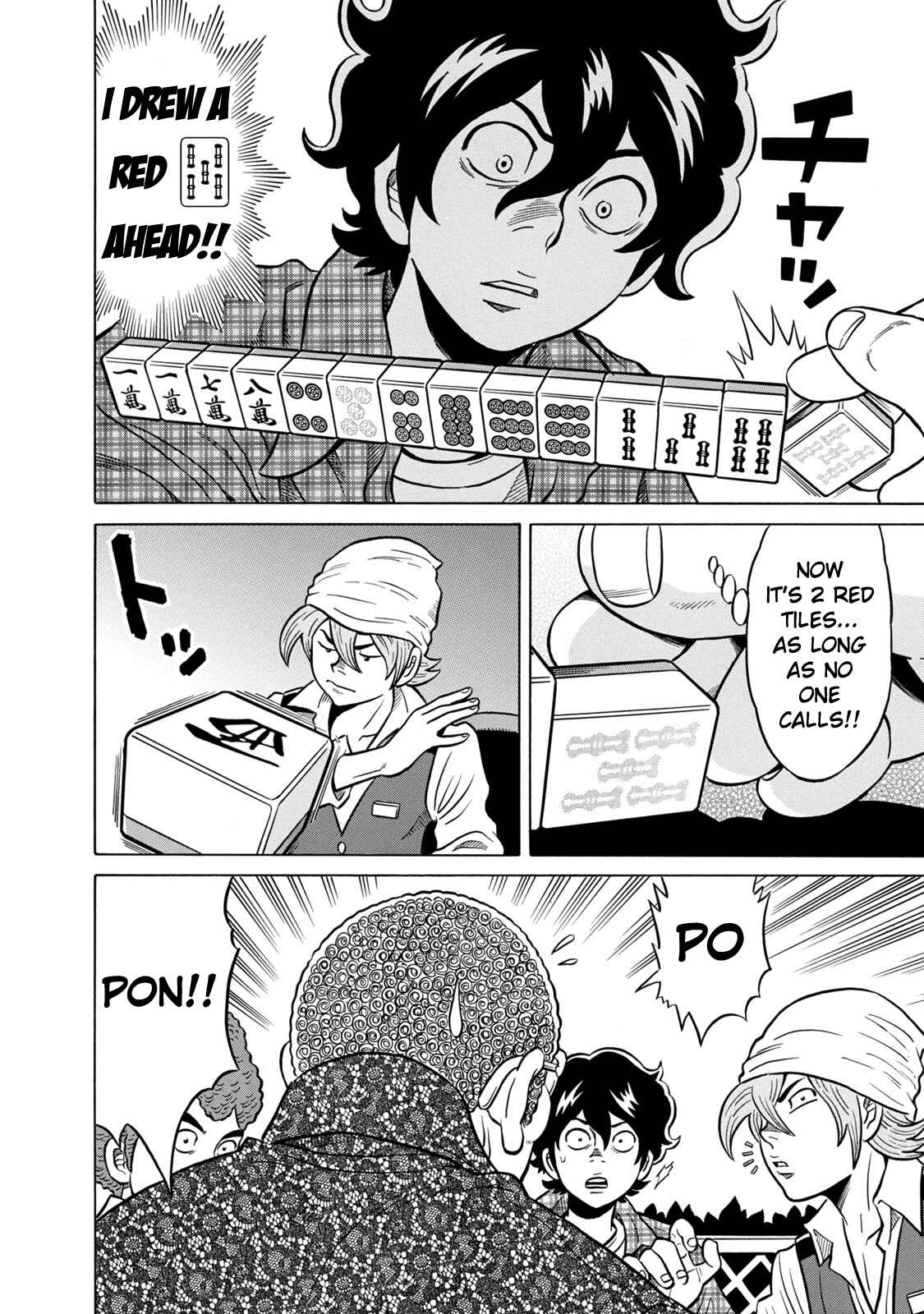 Page 10 Chapter 34 The Prodigy of Iron Calls: Kabukichou Domination Arc