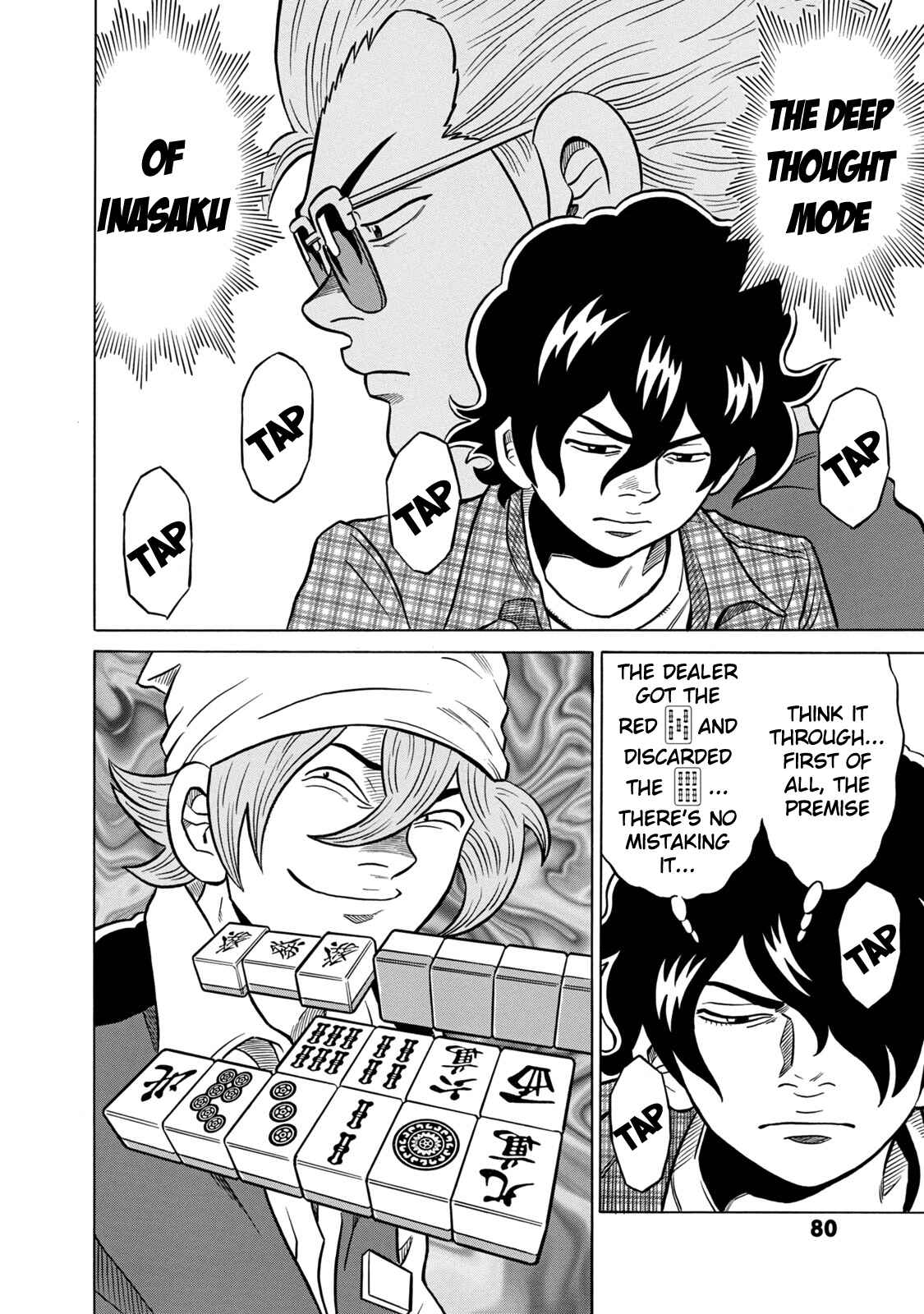 Page 14 Chapter 34 The Prodigy of Iron Calls: Kabukichou Domination Arc