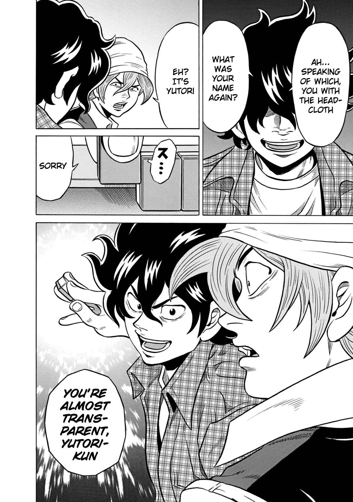 Page 18 Chapter 34 The Prodigy of Iron Calls: Kabukichou Domination Arc