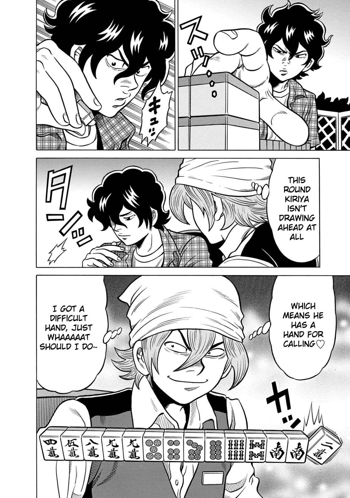 Page 2 Chapter 34 The Prodigy of Iron Calls: Kabukichou Domination Arc