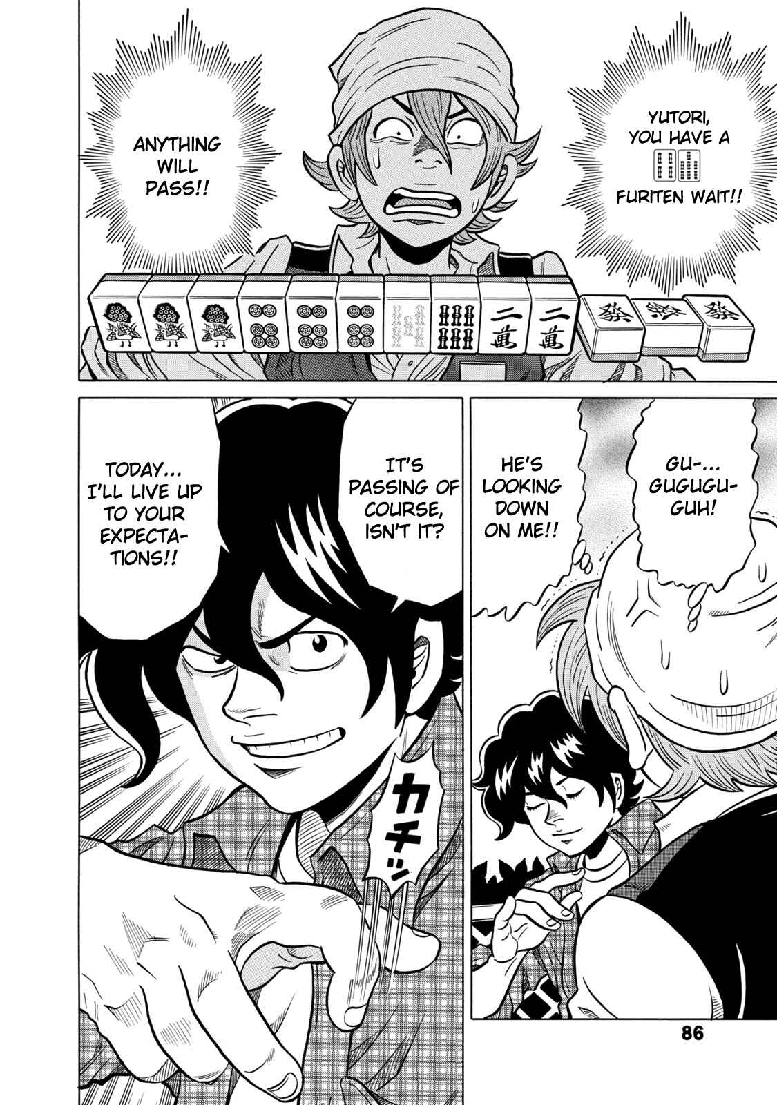 Page 20 Chapter 34 The Prodigy of Iron Calls: Kabukichou Domination Arc