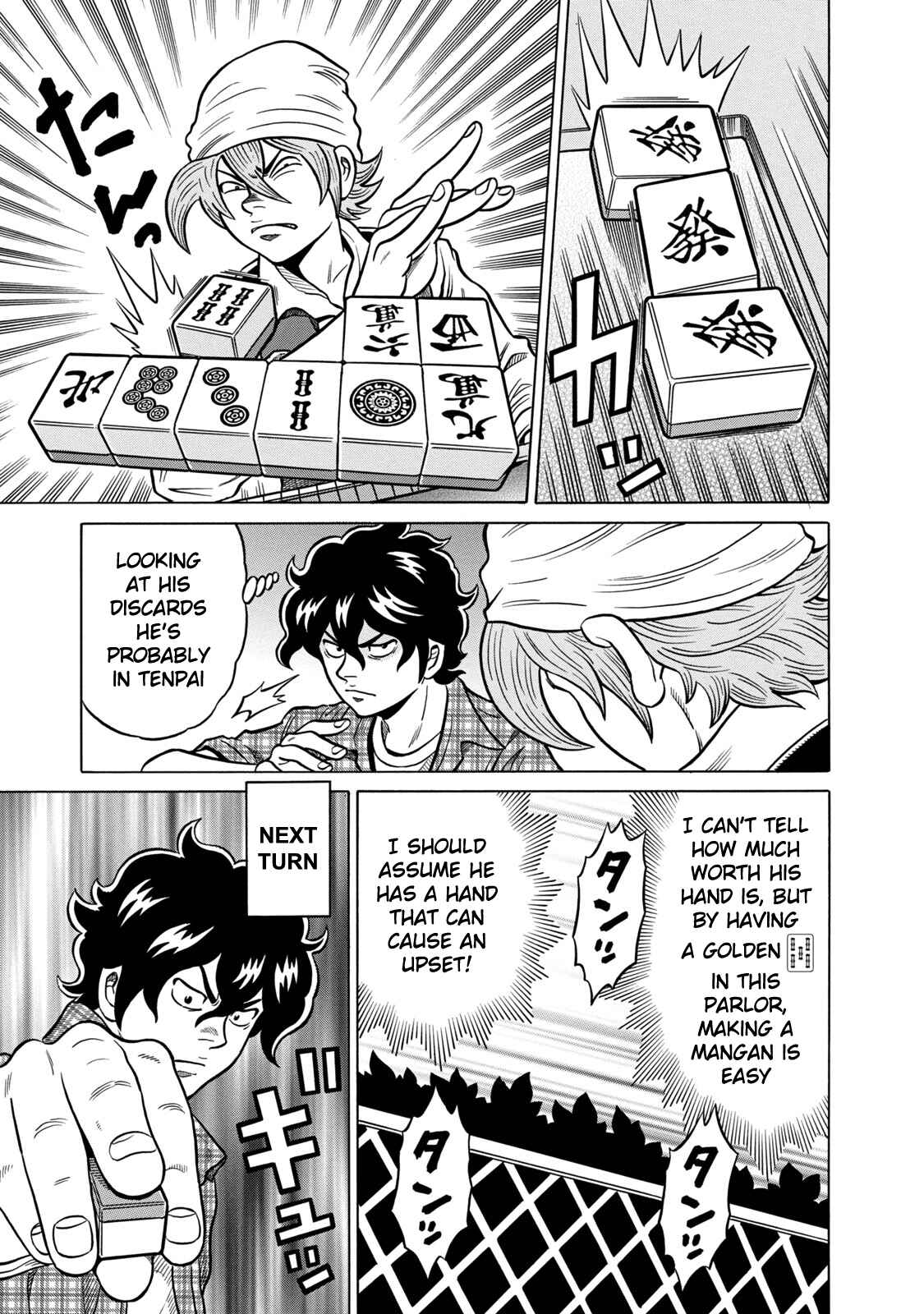 Page 9 Chapter 34 The Prodigy of Iron Calls: Kabukichou Domination Arc