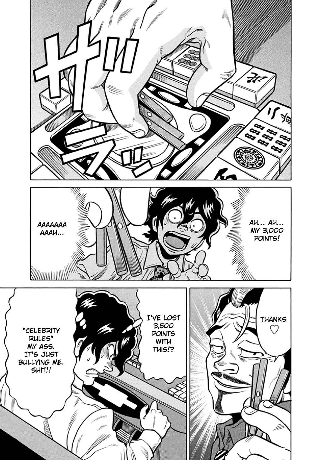 Page 15 Chapter 59 The Prodigy of Iron Calls: Kabukichou Domination Arc