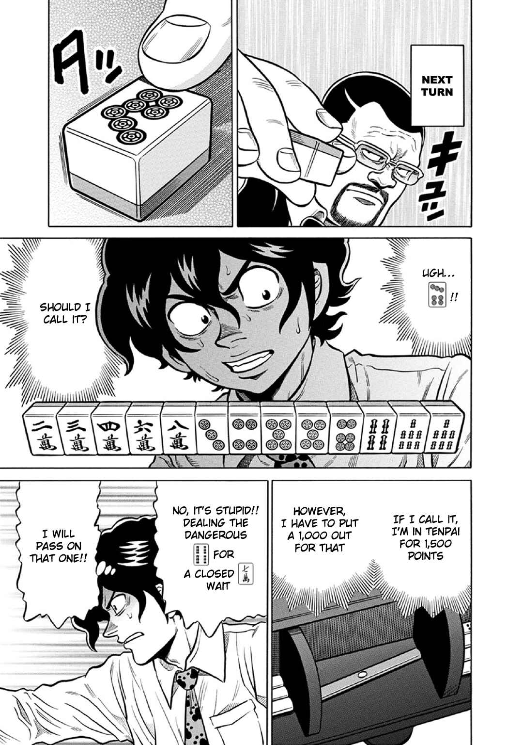 Page 17 Chapter 59 The Prodigy of Iron Calls: Kabukichou Domination Arc