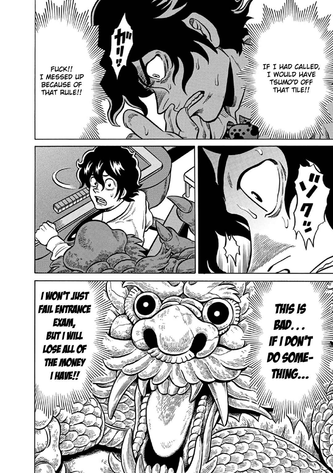 Page 20 Chapter 59 The Prodigy of Iron Calls: Kabukichou Domination Arc
