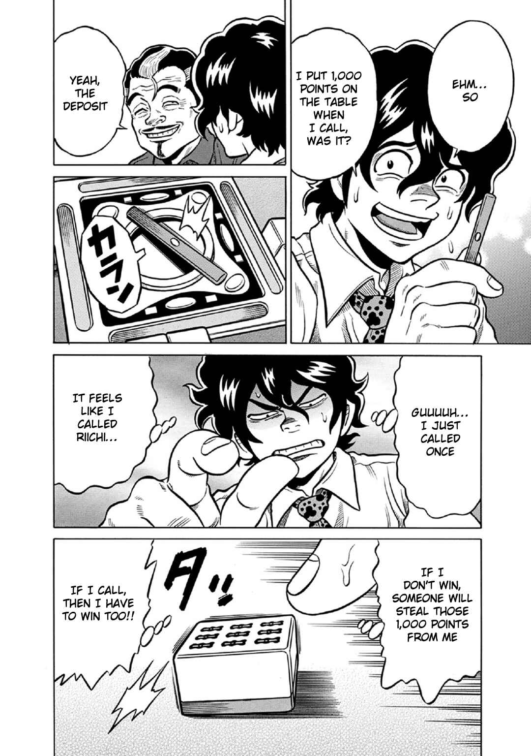 Page 8 Chapter 59 The Prodigy of Iron Calls: Kabukichou Domination Arc