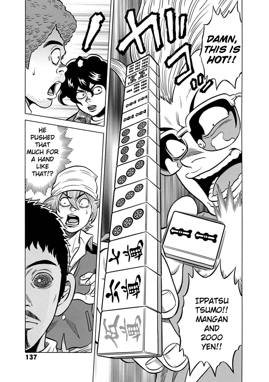 Page 11 Chapter 37 The Prodigy of Iron Calls: Kabukichou Domination Arc